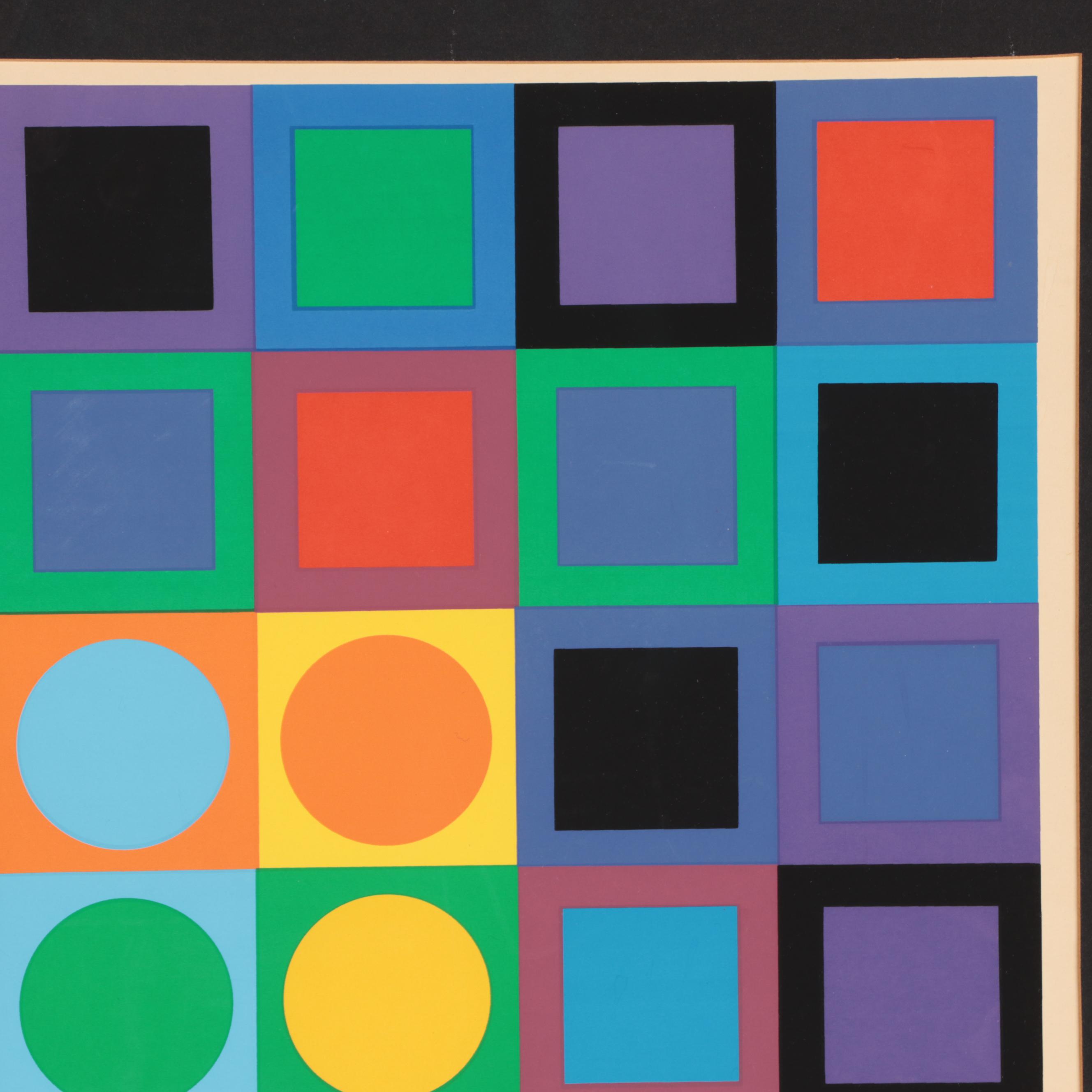 Victor Vasarely Serigraph "Planetarische Folklore"