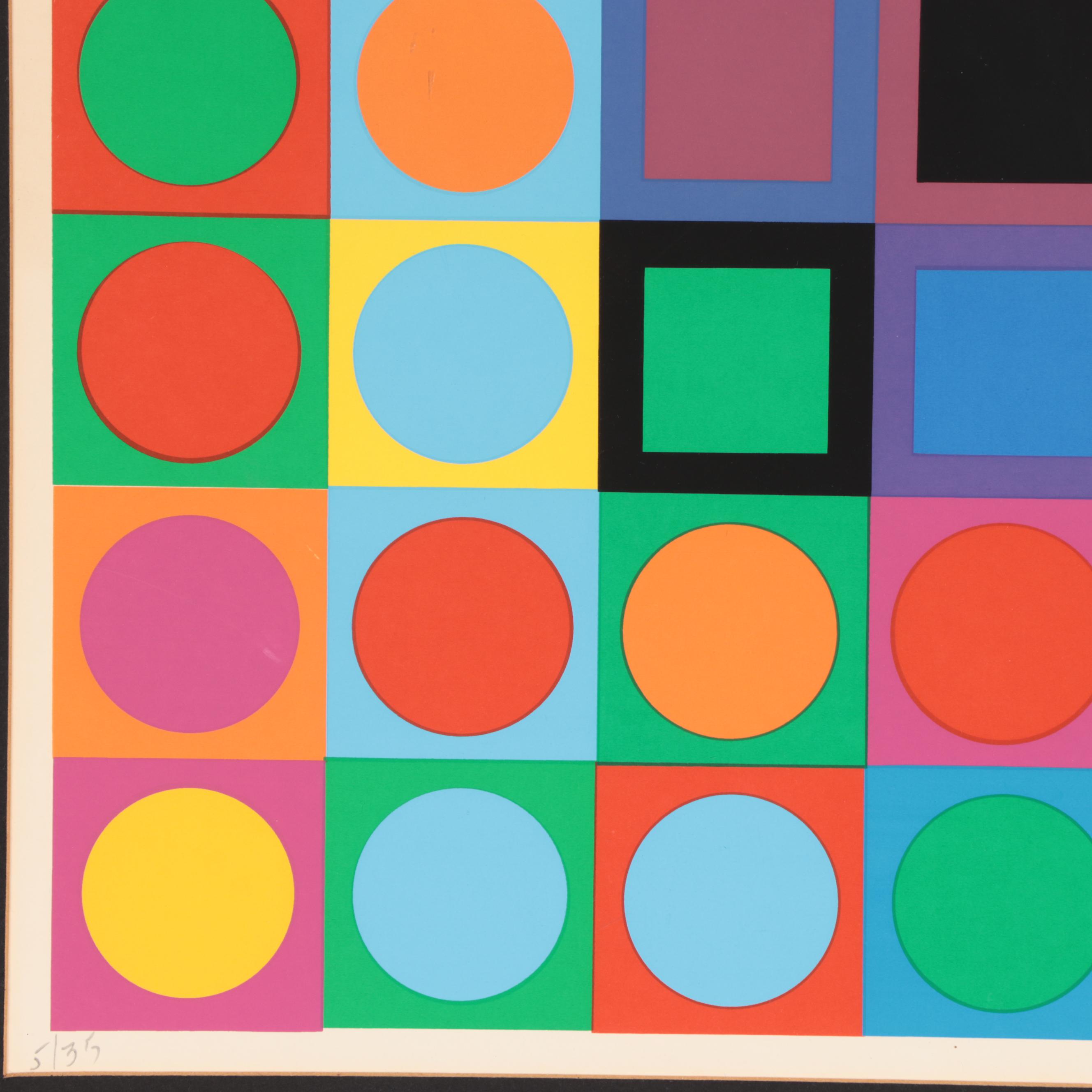 Victor Vasarely Serigraph "Planetarische Folklore"