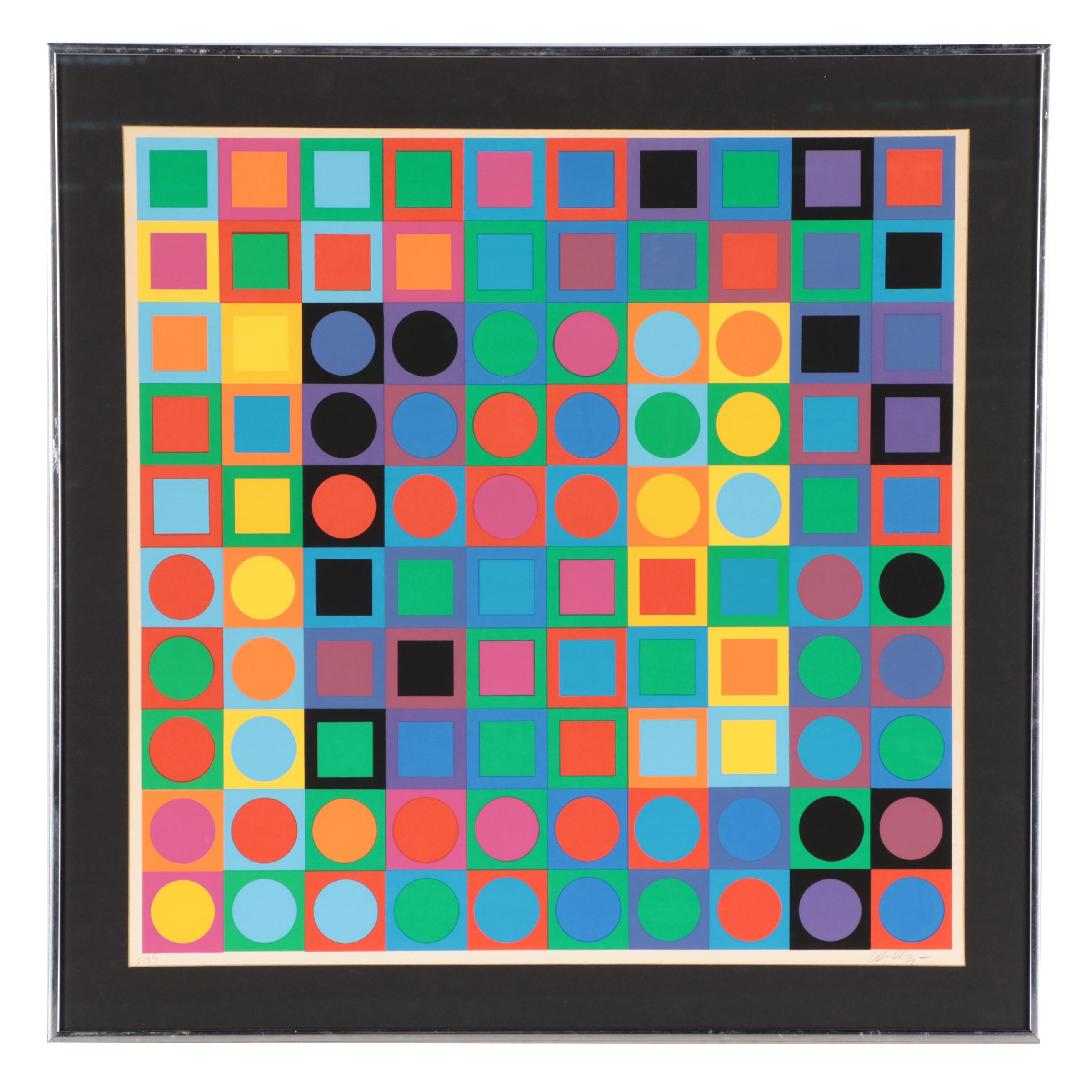 Victor Vasarely Serigraph "Planetarische Folklore"