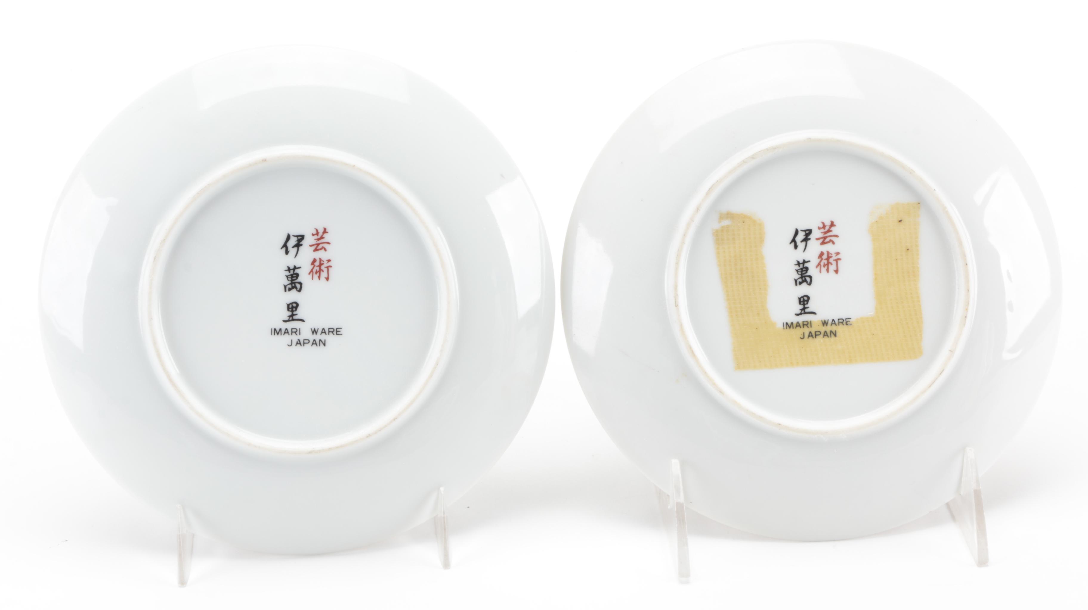 Japanese Miyako Imari Ware Plates and Other Demitasse Set