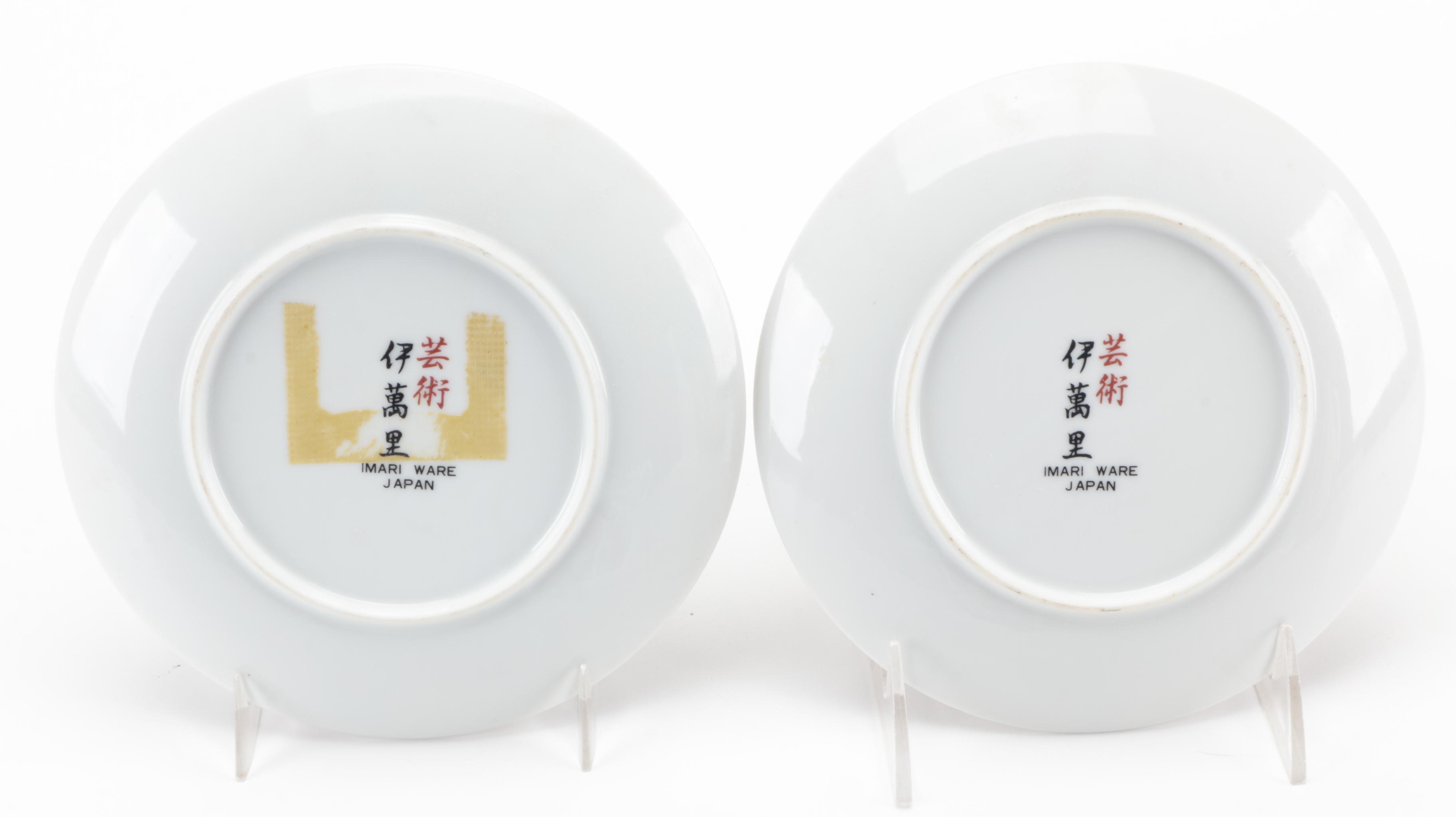 Japanese Miyako Imari Ware Plates and Other Demitasse Set