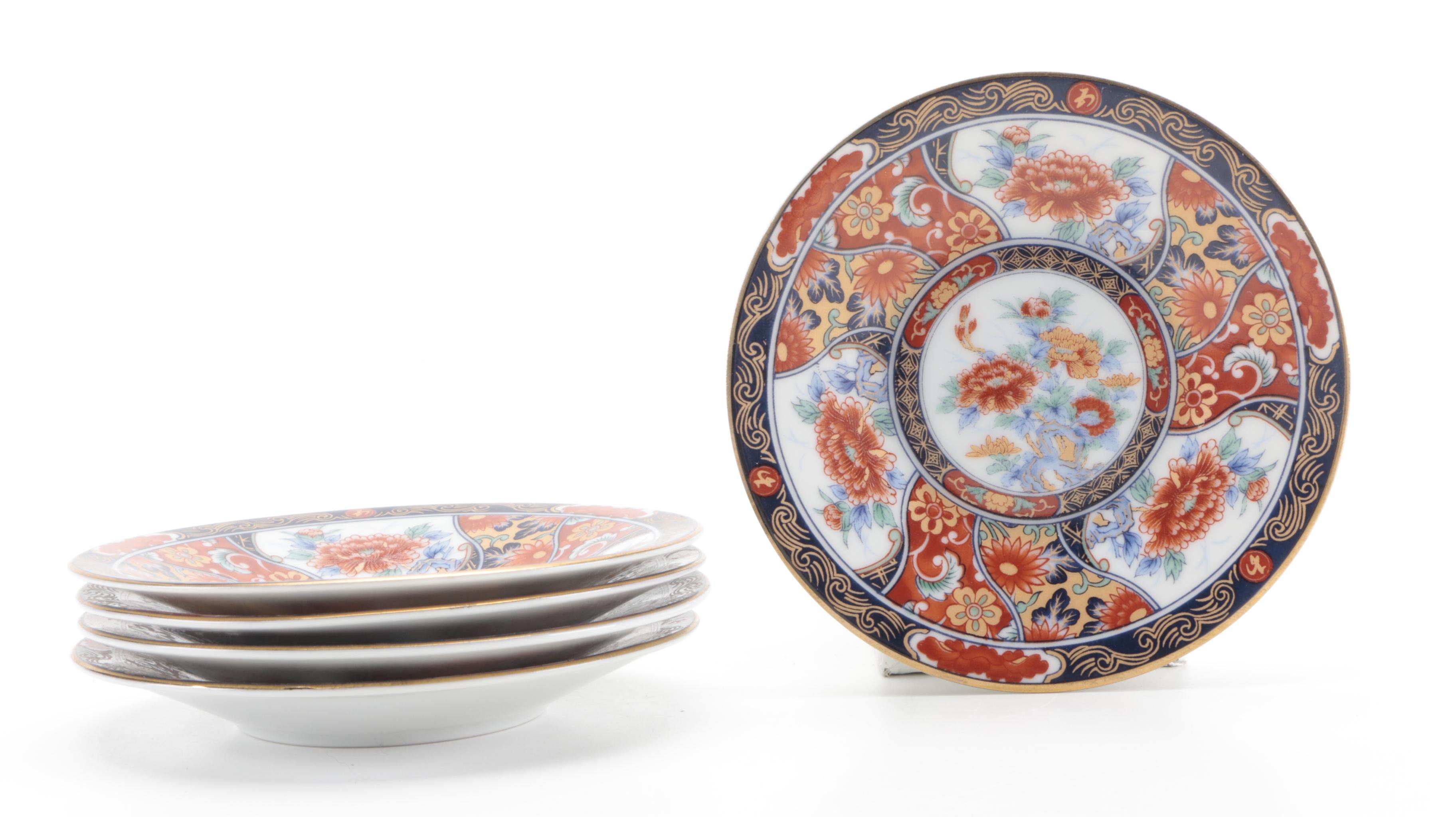 Japanese Miyako Imari Ware Plates and Other Demitasse Set