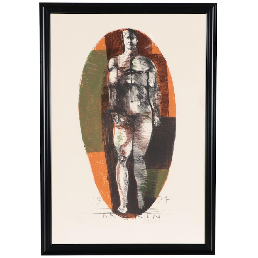 Leonard Baskin Color Lithograph "Universal Man," 1974