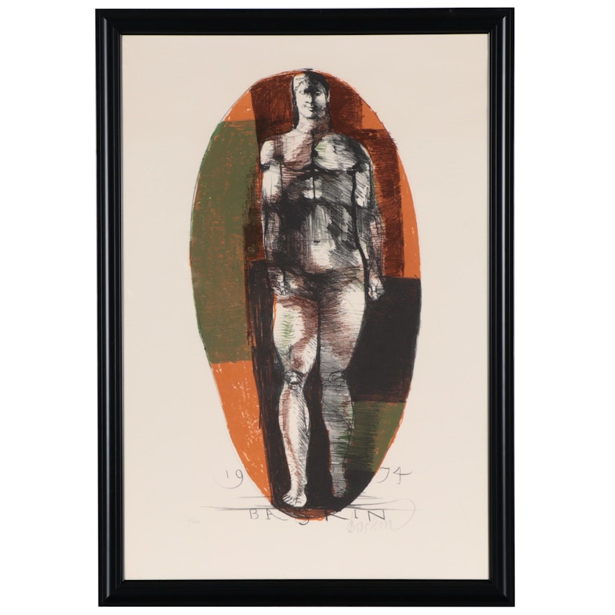 Leonard Baskin Color Lithograph "Universal Man," 1974