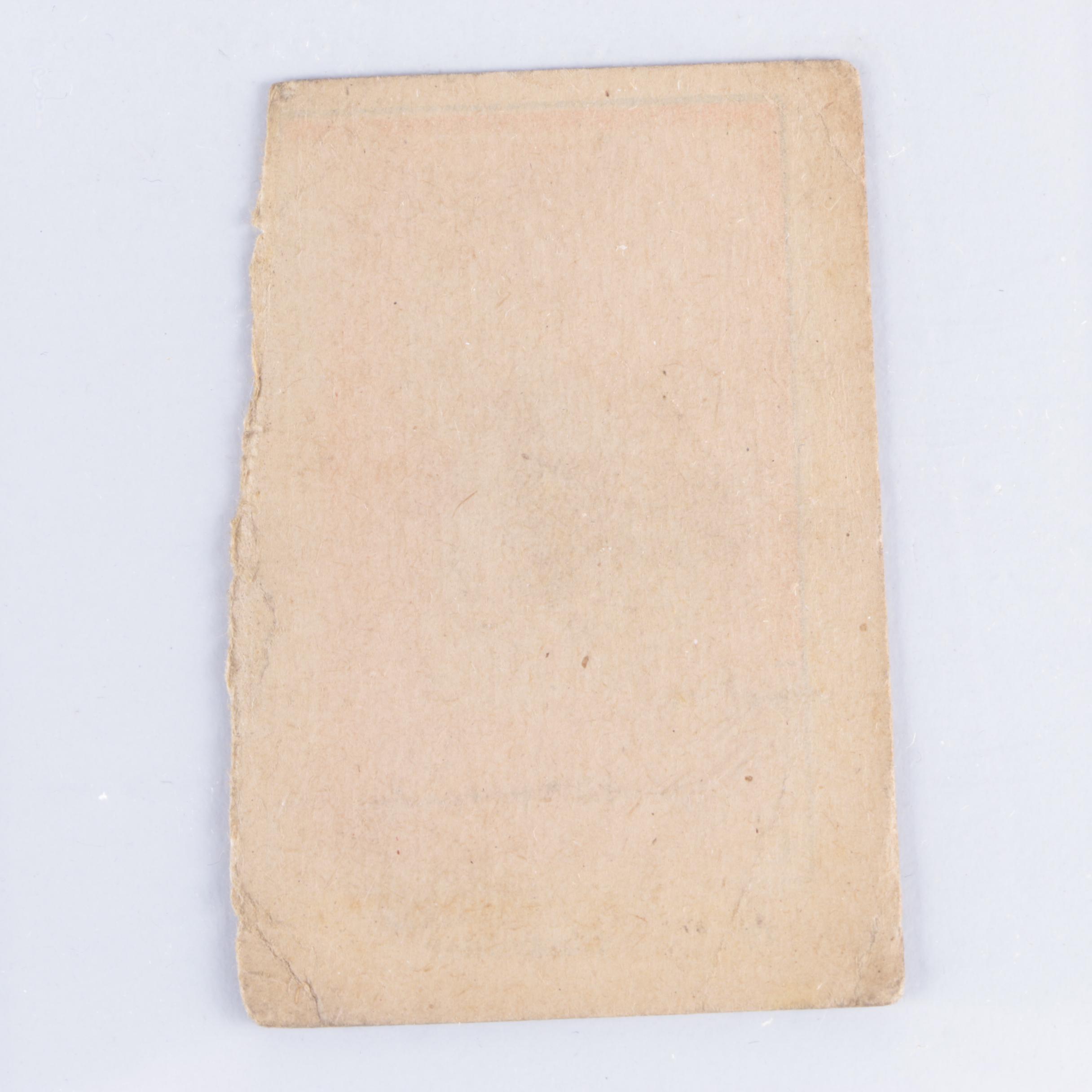 1921 Babe Ruth W516-2-1 #10 "Outfielder" Hand Cut Baseball Strip Card