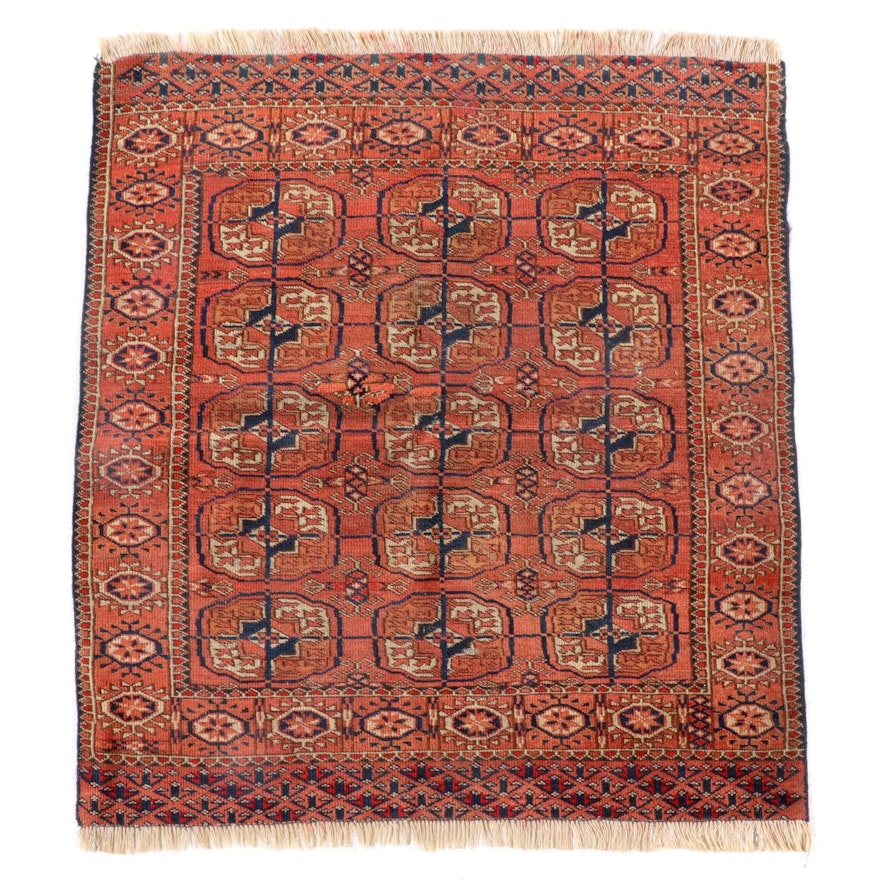 2'9 x 3'3 Hand-Knotted Turkmen Tekke Accent Rug