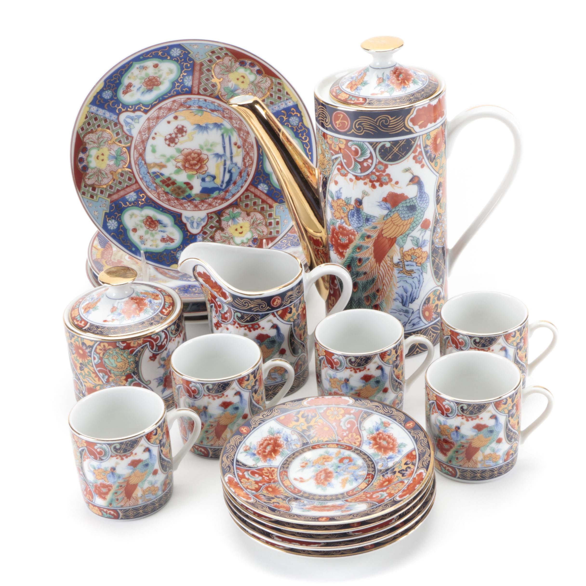 Japanese Miyako Imari Ware Plates and Other Demitasse Set