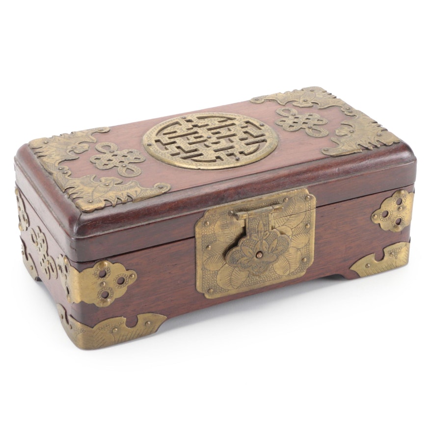 Chinese Mahogany and Chased Brass Trinket Box, Mid-20th Century