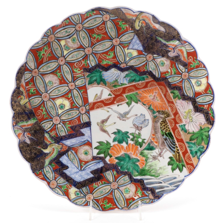 Japanese Imari Style Porcelain Charger