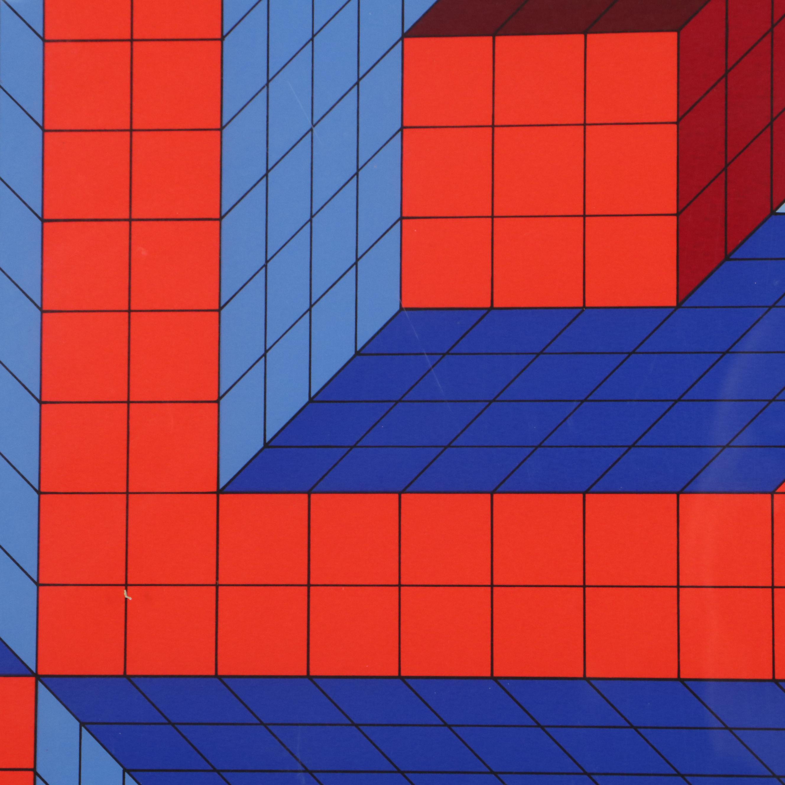 Victor Vasarely Op Art Serigraph "Idom - Stri," 1986