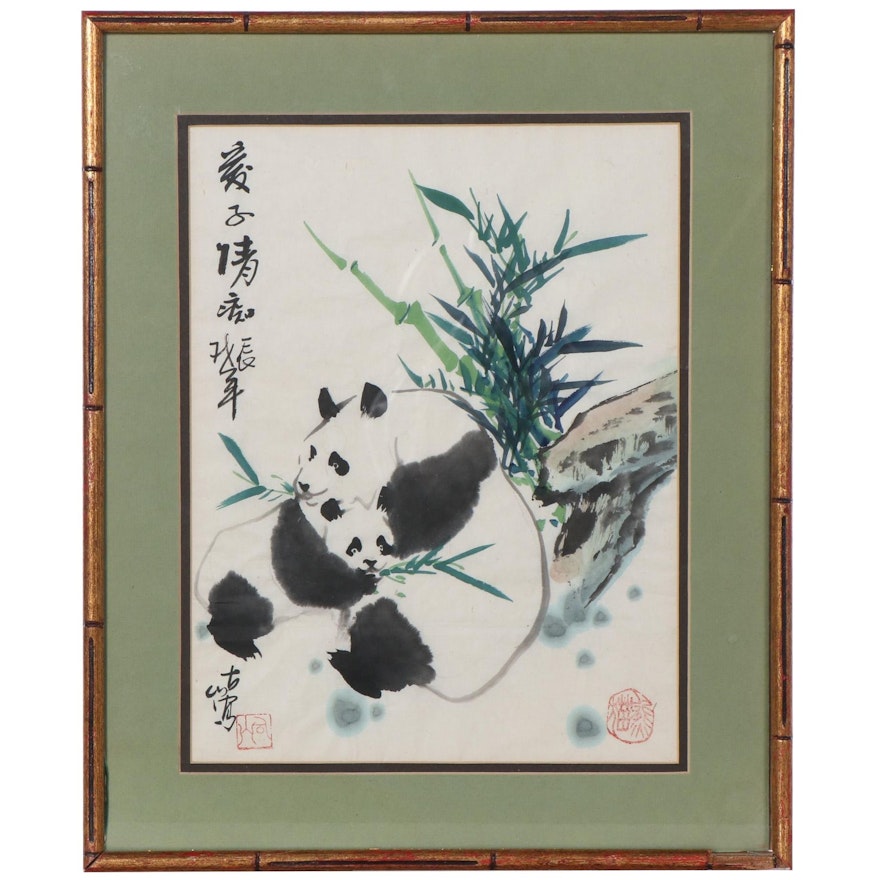 East Asian Watercolor Painting of Panda Bears