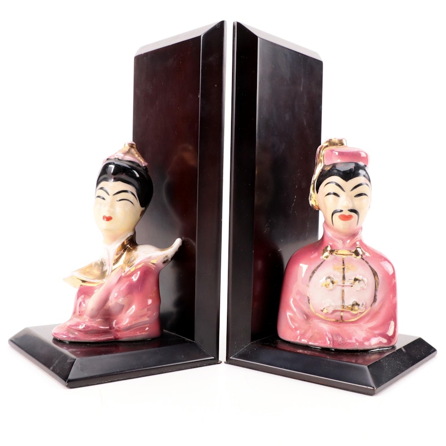 Mid Century Modern Kitsch Hand-Painted Porcelain and Composite Bookend Pair