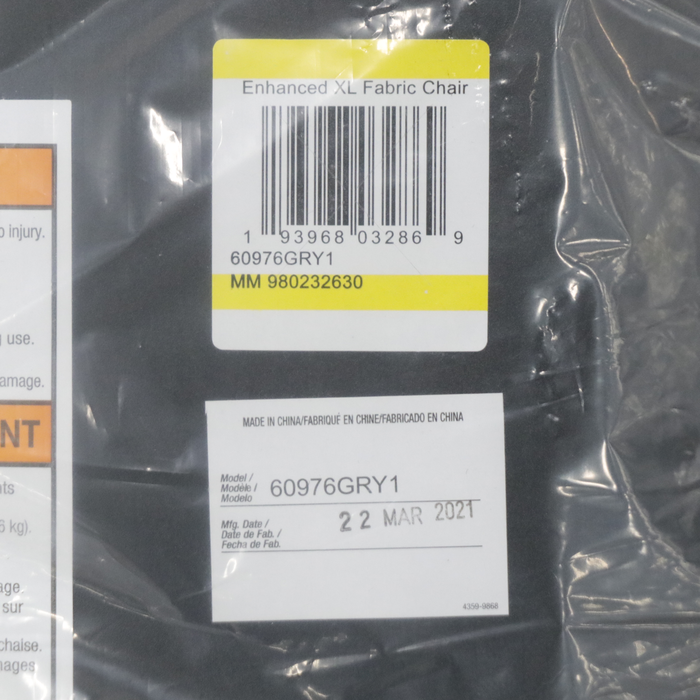 Set of Four Member's Mark Superior Comfort Commercial Fabric Folding Chairs