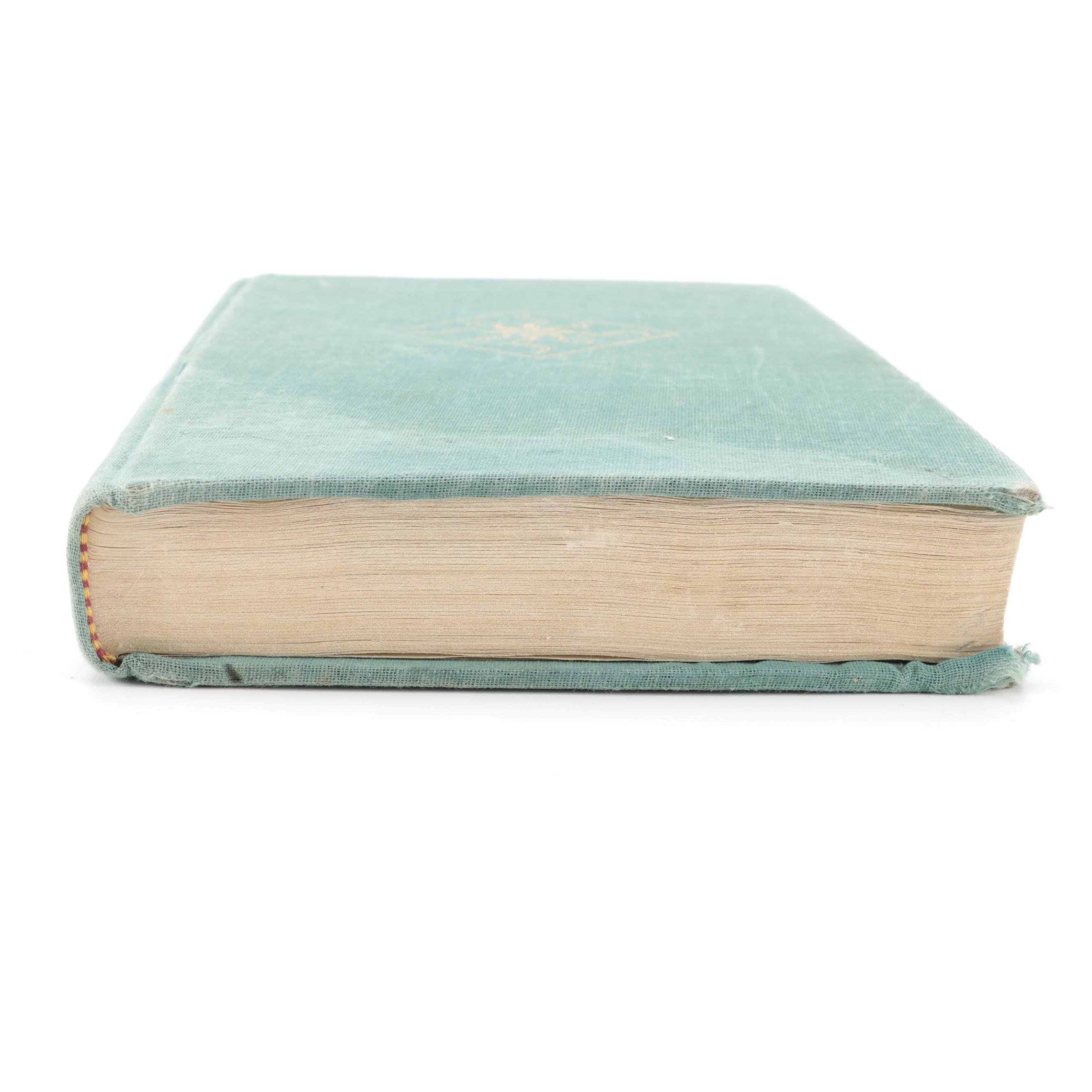 First American Edition "The Silmarillion" by J.R.R. Tolkien, 1977