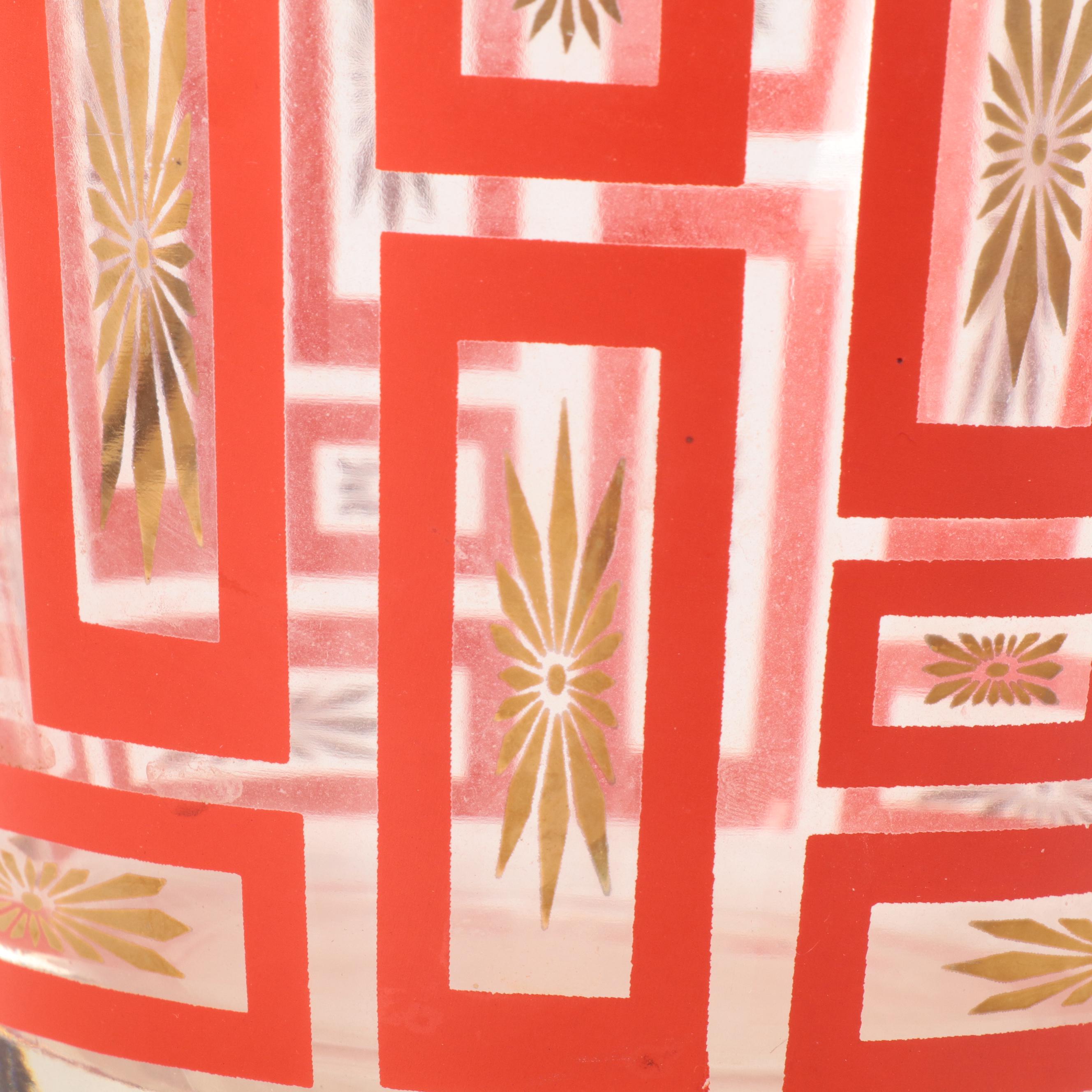 Jeannette Glass for Glasbake Atomic Starburst Ice Bucket, Ashtrays and Bakeware