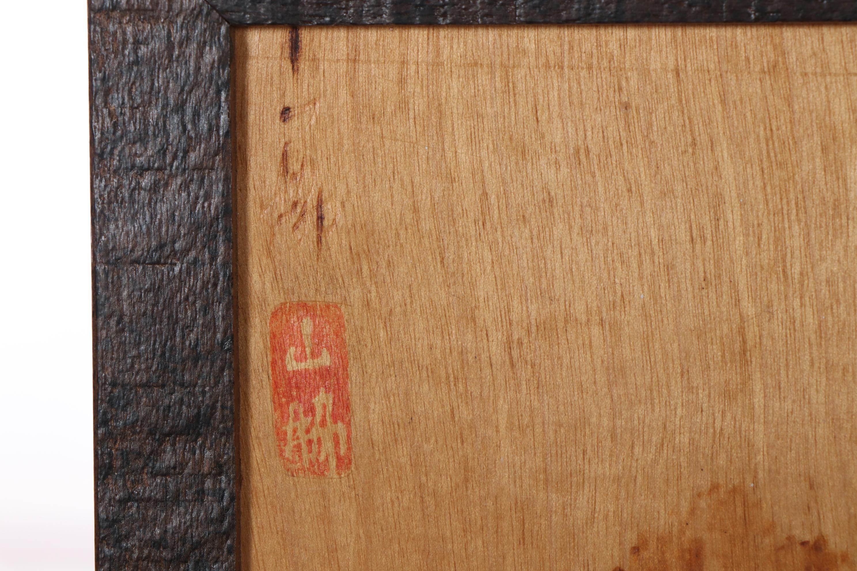 Japanese Pyrography Landscapes