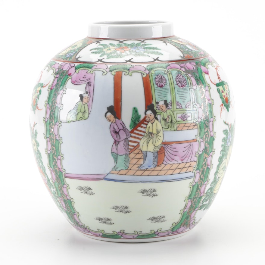 Chinese Rose Medallion Porcelain Ginger Jar