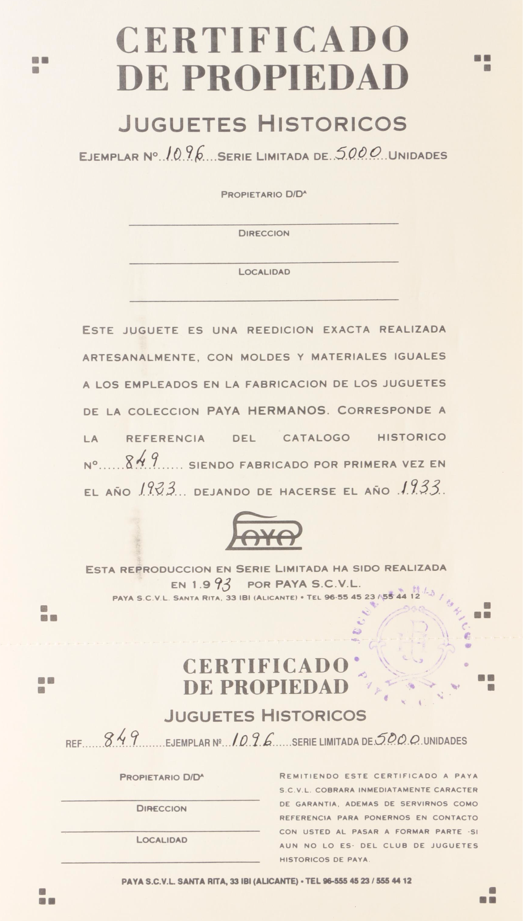 Trolley Reproduction Wind-Up Tin Toy by Paya, 1990s