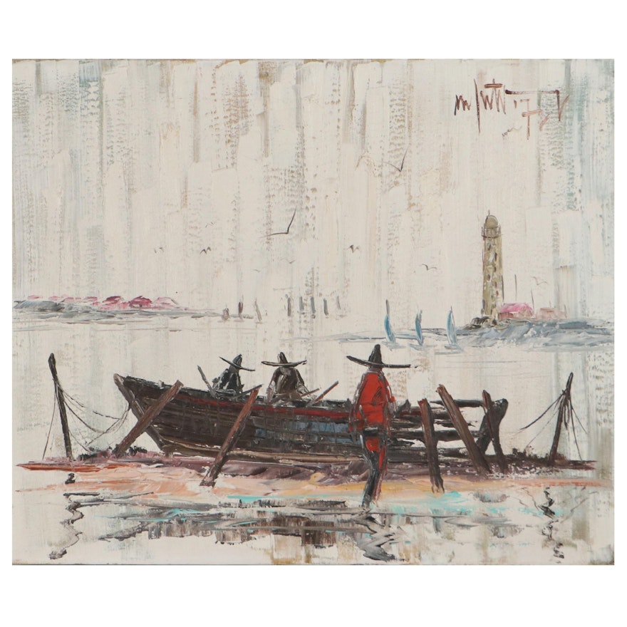 Harbor Scene Oil Painting, 1972