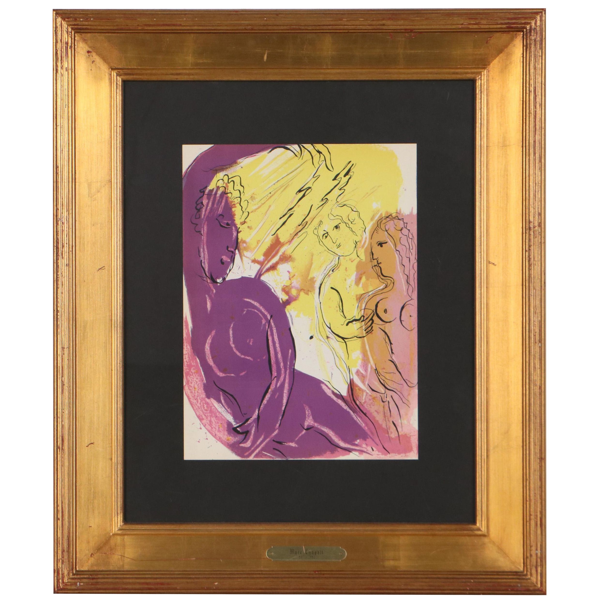 Marc Chagall Color Lithograph "Angel of Paradise"