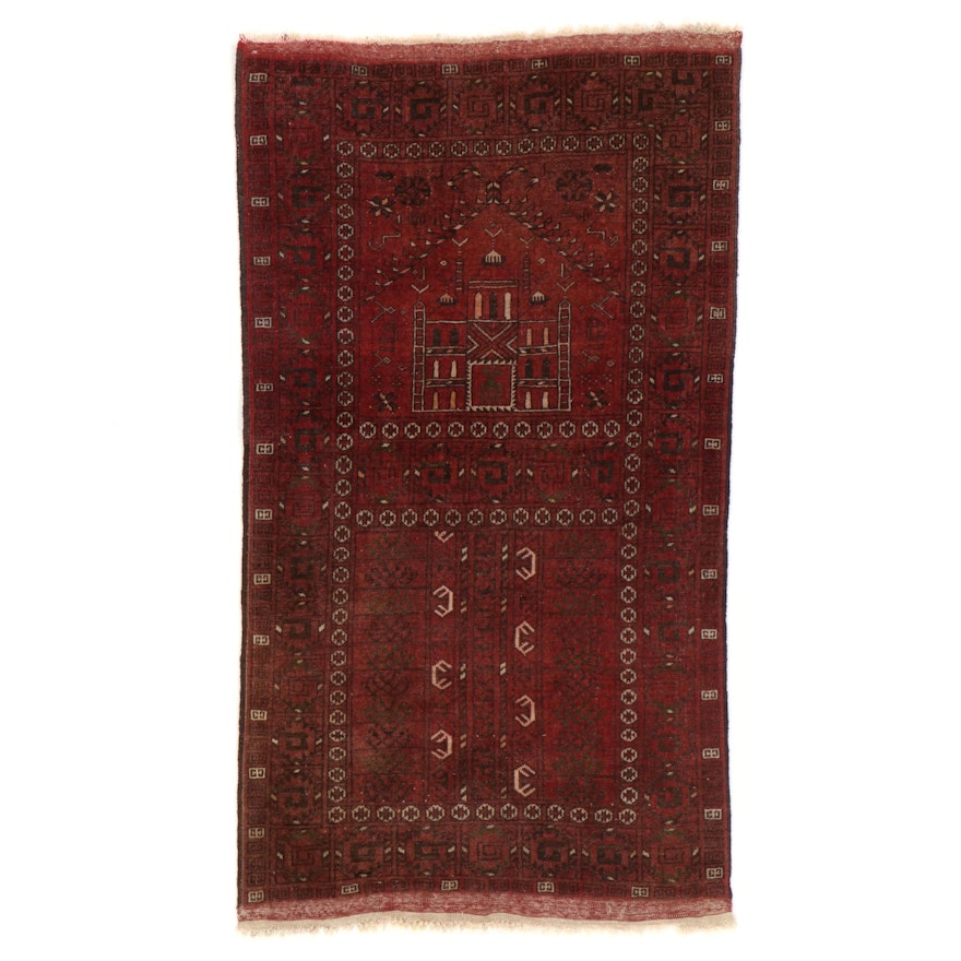 2'8 x 4'9 Hand-Knotted Persian Turkmen Rug, 1930s