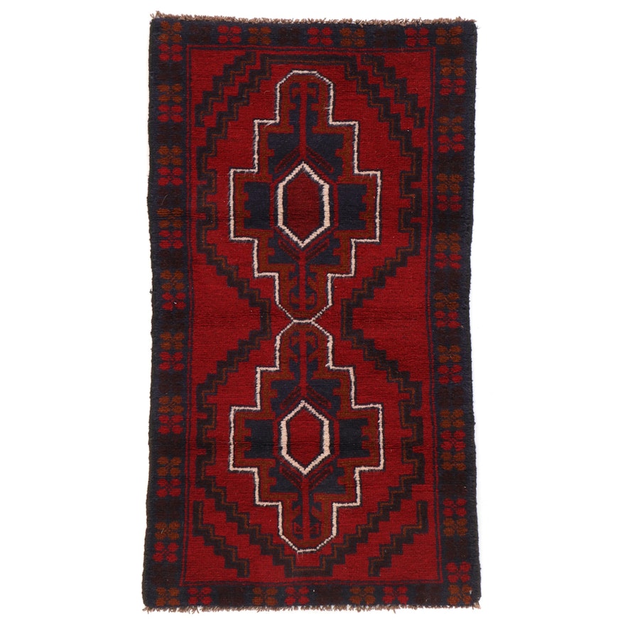 2'7 x 4'7 Hand-Knotted Afghan Turkmen Rug, 2000s
