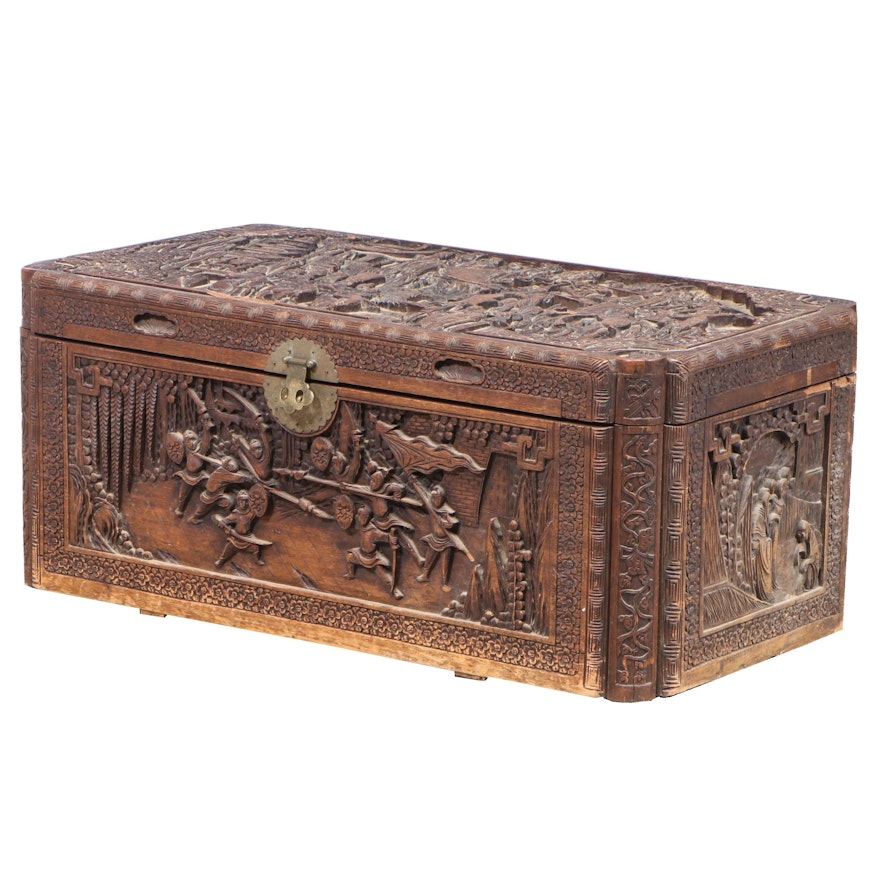 Broadway Reed Shop Chinese Carved Hardwood Lift-Lid Chest, 20th Century