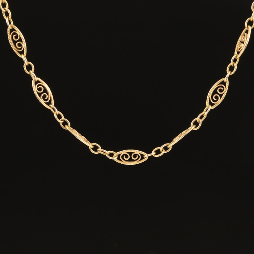 14K Fancy Link Necklace