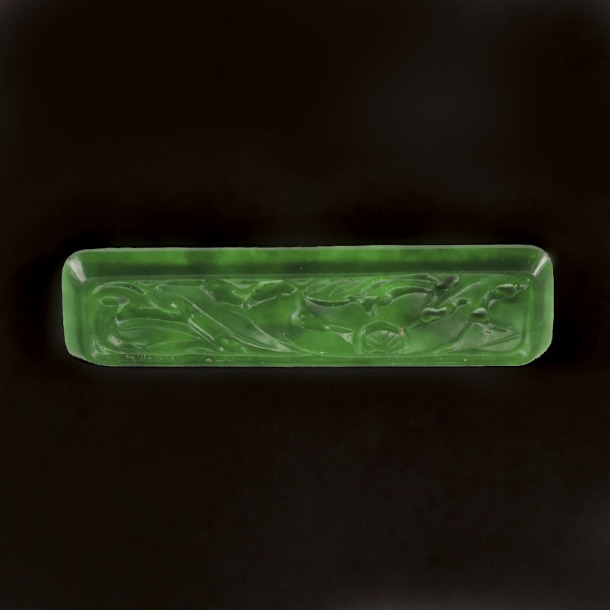 Loose Carved Jadeite Tablet