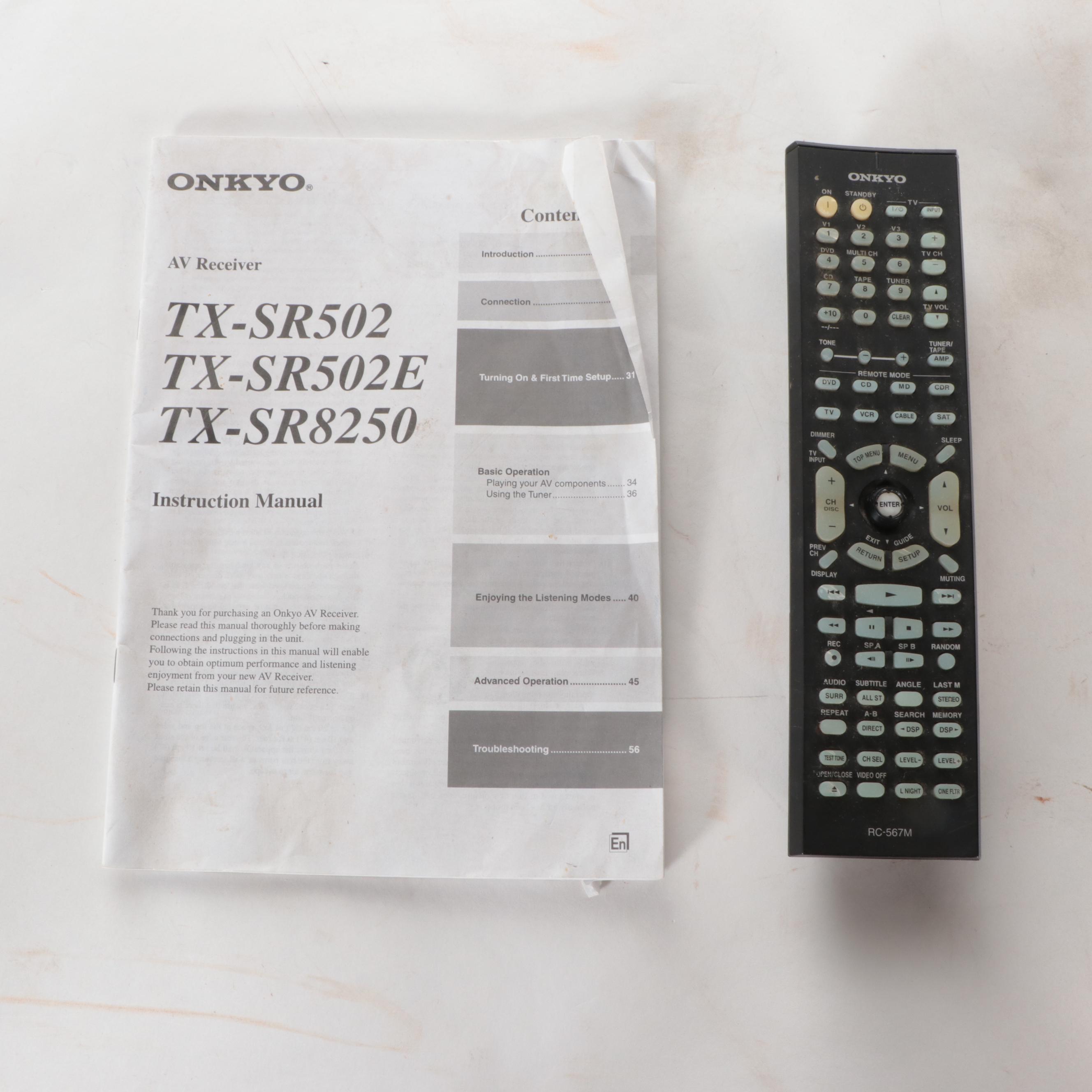 Onkyo AV Receiver and JL Audio Speaker in Cabinet, ca. 2004