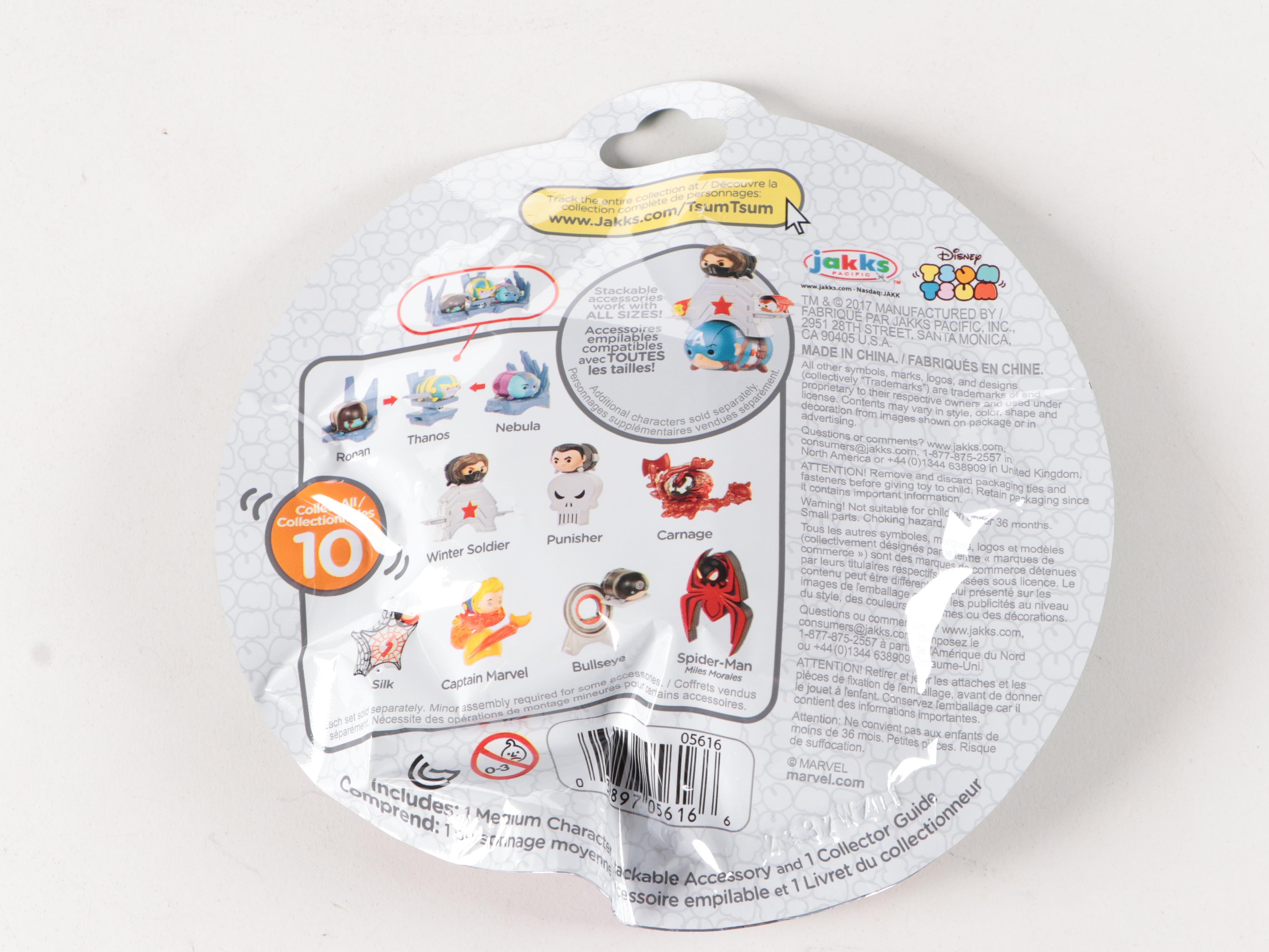 Box of Marvel Themed Disney "Tsum Tsum" Mystery Packs by Jakks Pacific