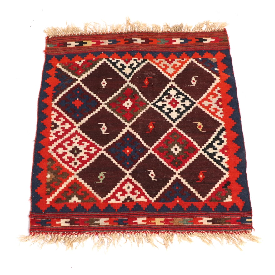 1'10 x 2'4 Handwoven Persian Yomut Kilim Accent Rug