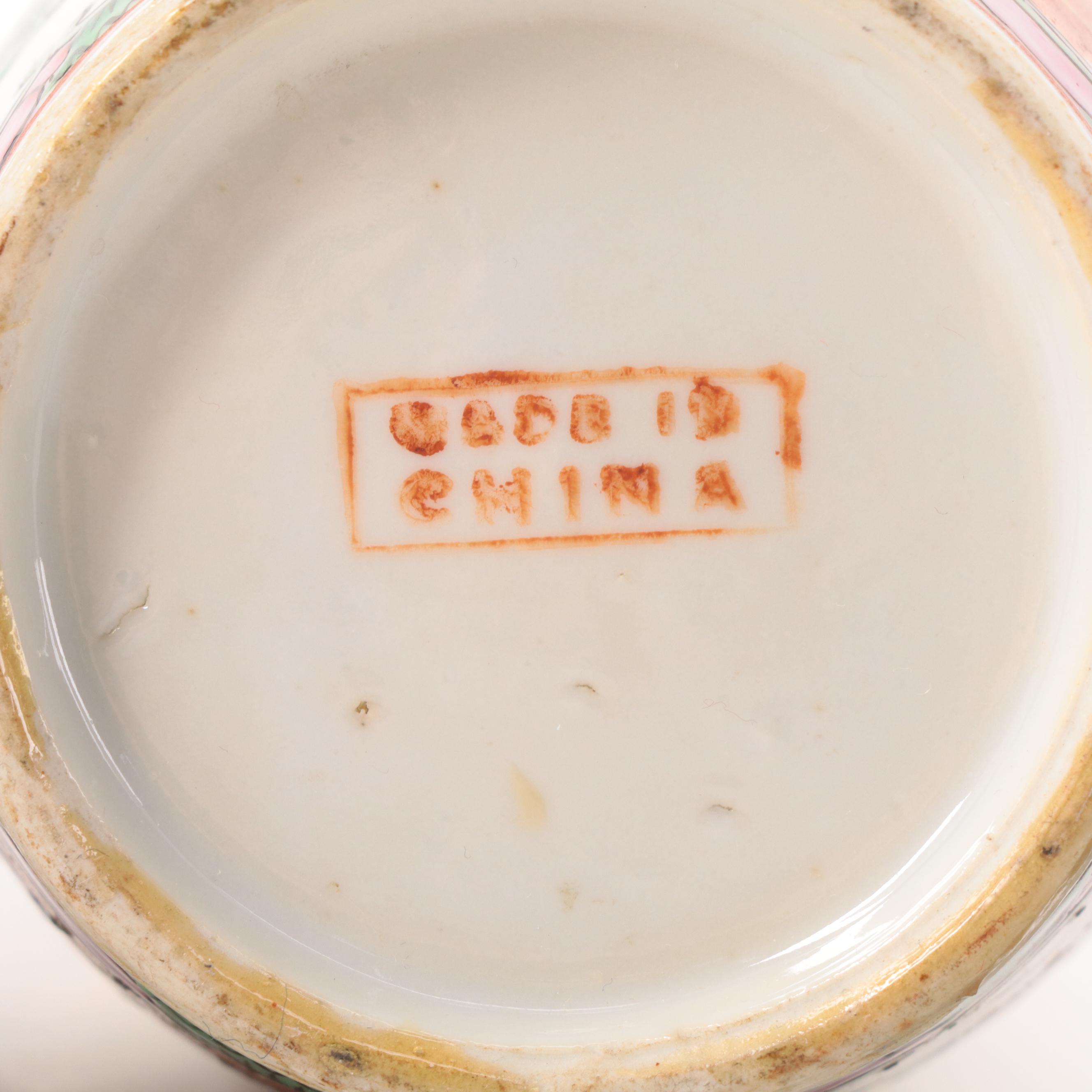 Chinese Export Rose Mandarin Armorial Plate and Other Famille Rose Porcelain