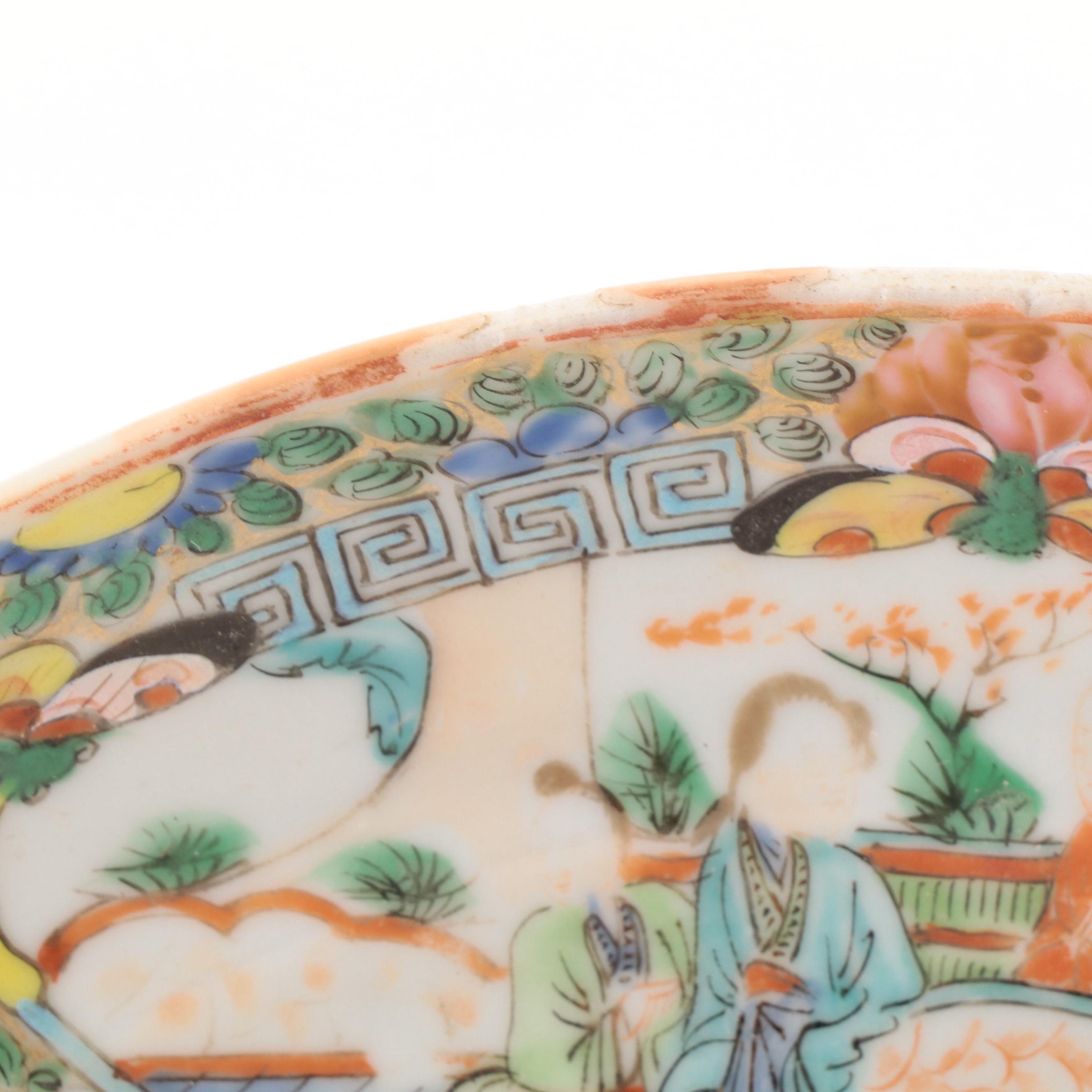 Chinese Export Rose Mandarin Armorial Plate and Other Famille Rose Porcelain