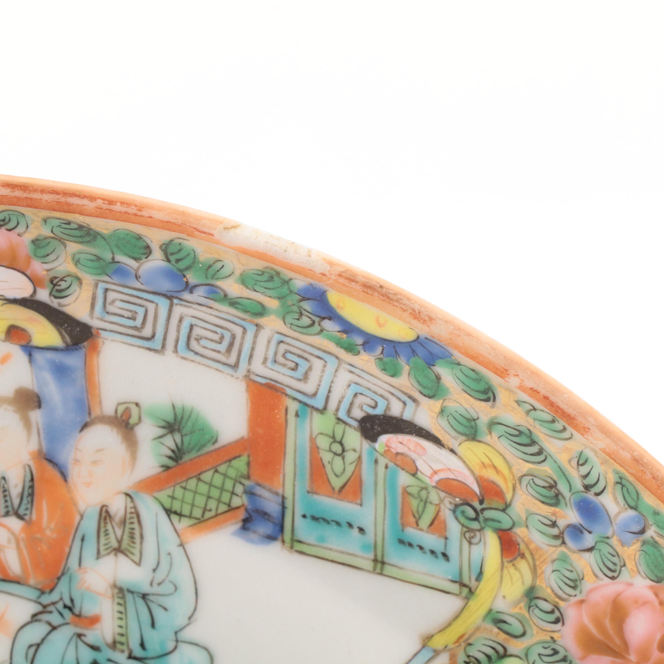 Chinese Export Rose Mandarin Armorial Plate and Other Famille Rose Porcelain