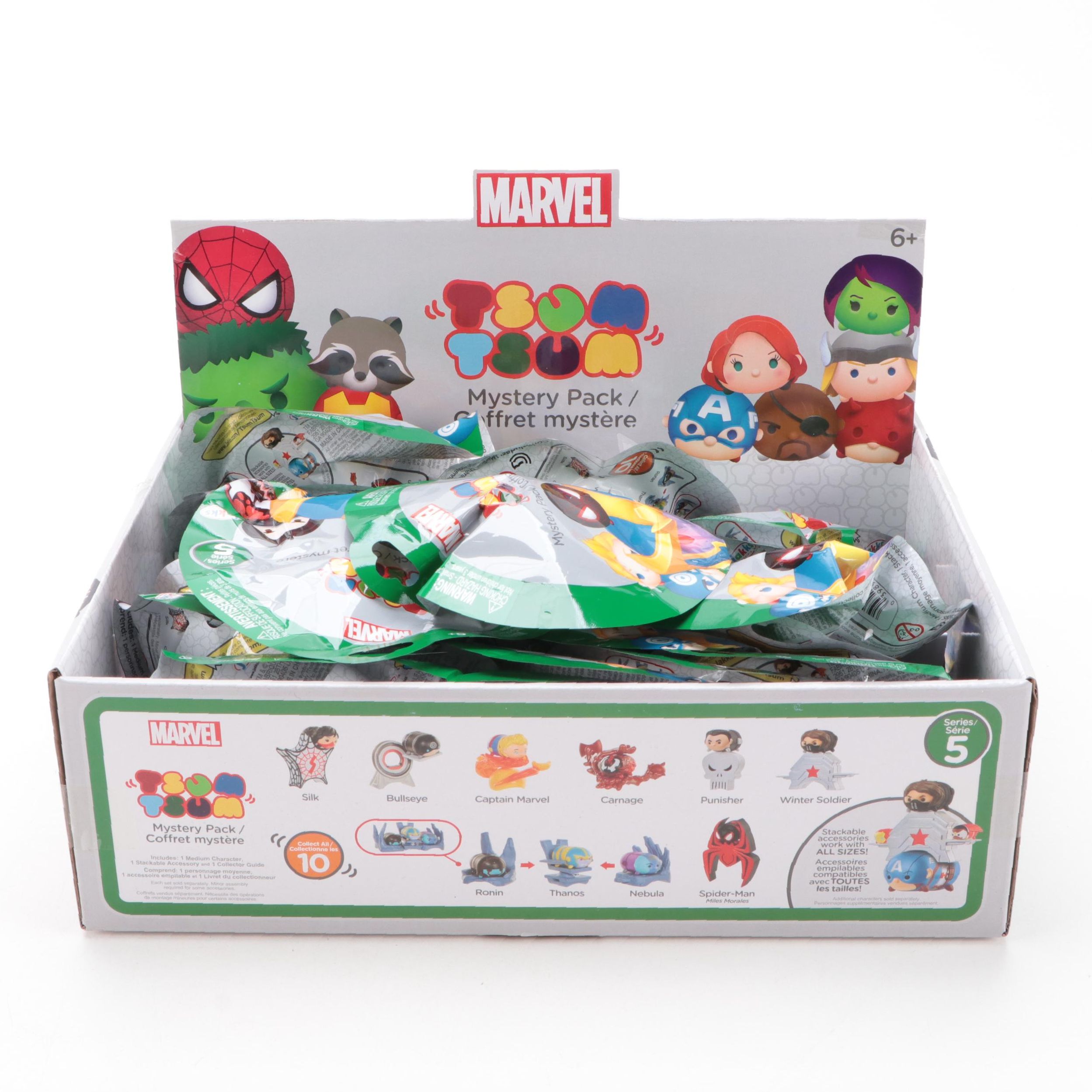 Box of Marvel Themed Disney "Tsum Tsum" Mystery Packs by Jakks Pacific