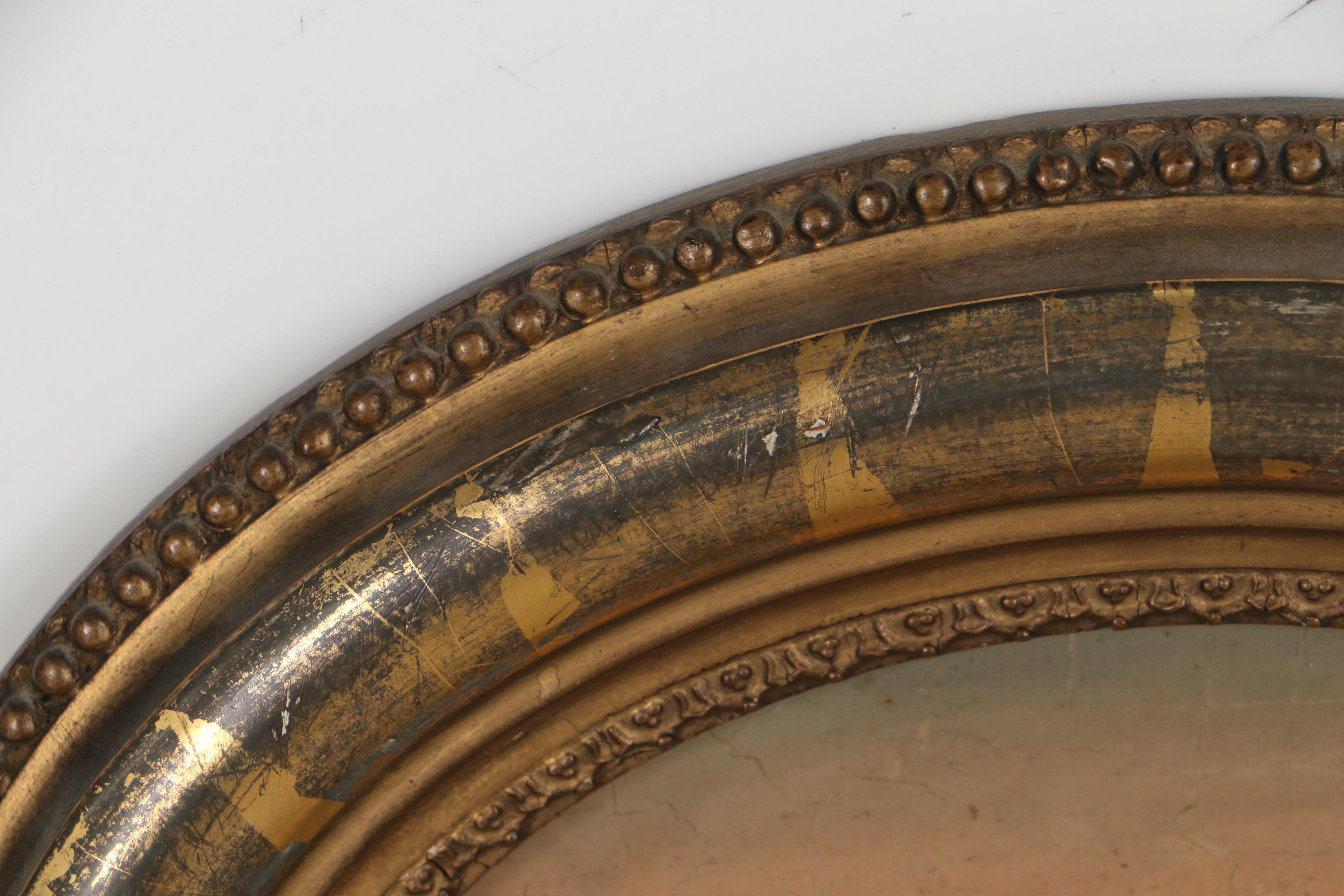 Landscape Oil Painting of River and Mountains, Late 19th Century