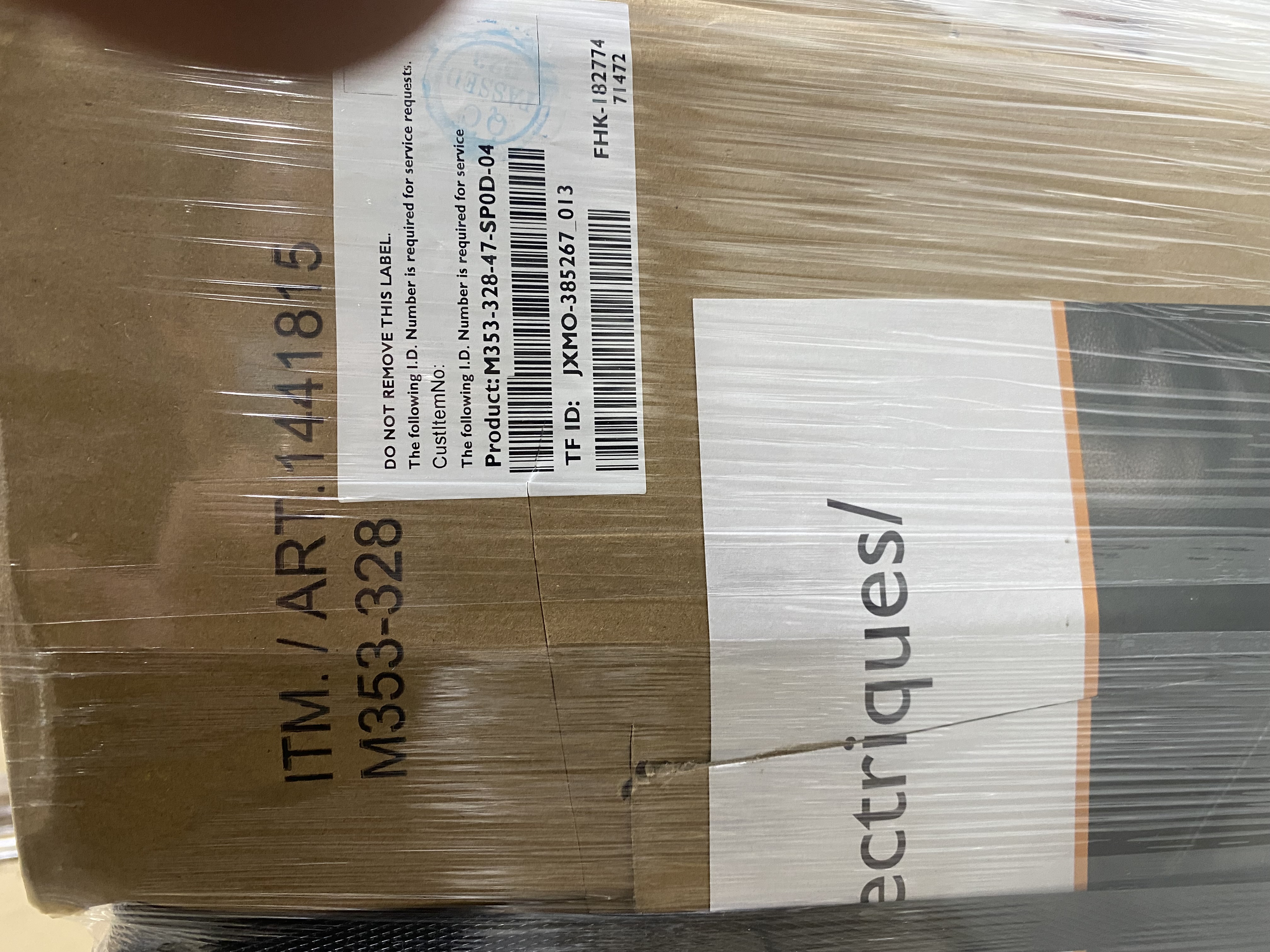 Simon Li "Wayton" Leather Power Reclining Loveseat with Power Headrest