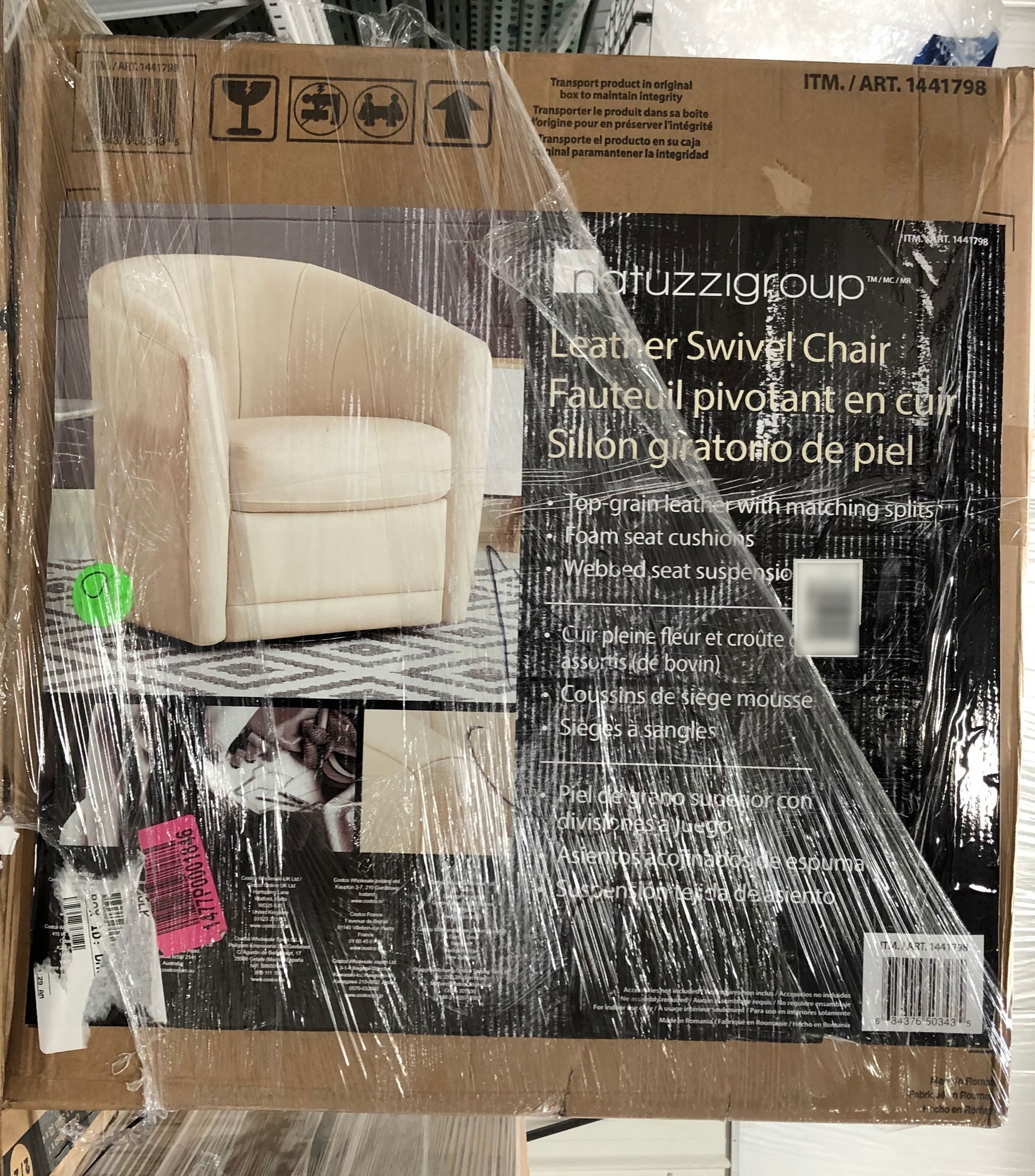 Natuzzigroup Cora Leather Swivel Chair in Cream