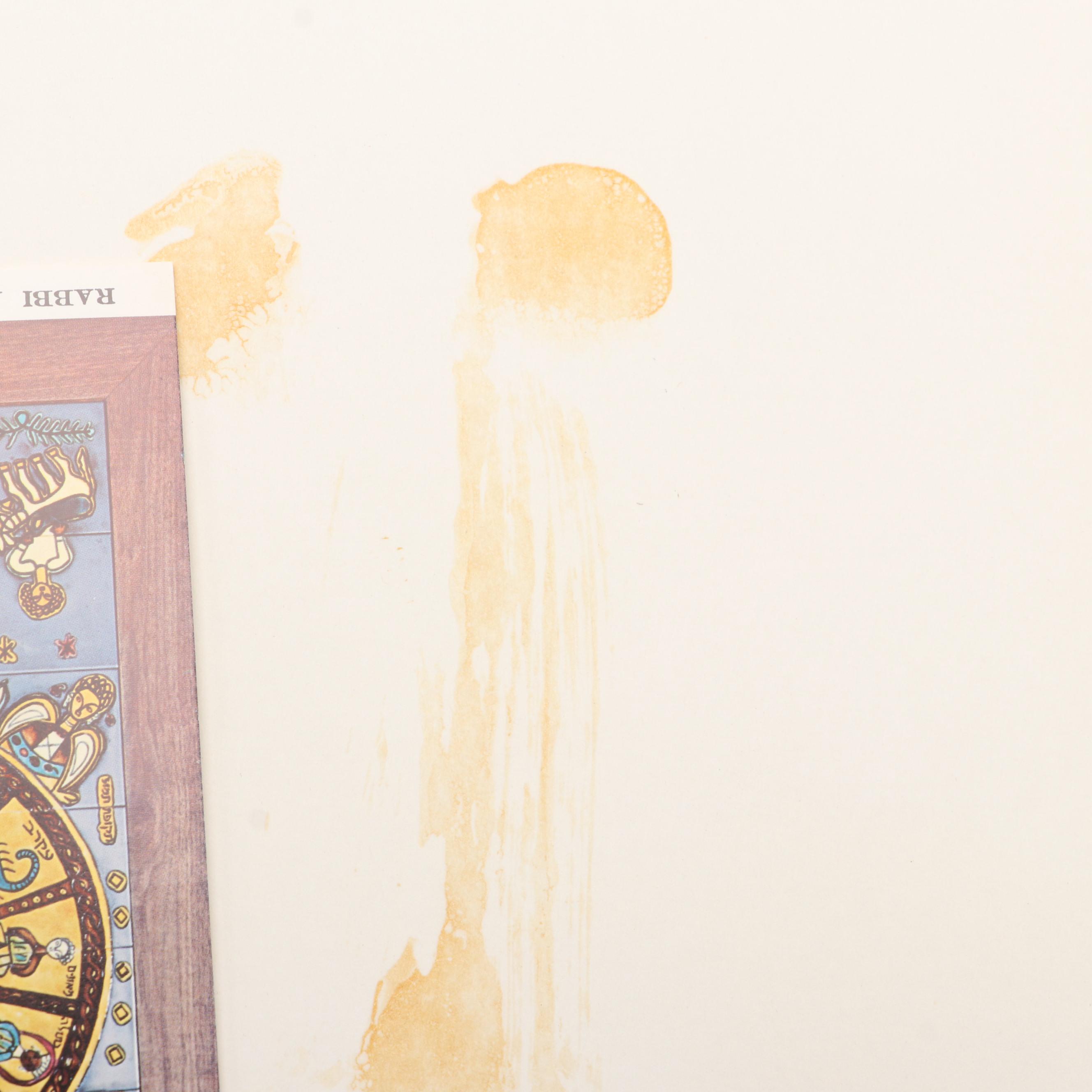 Hebrew Language "Mikraot Gedolot" Complete Ten-Volume Set, 1951