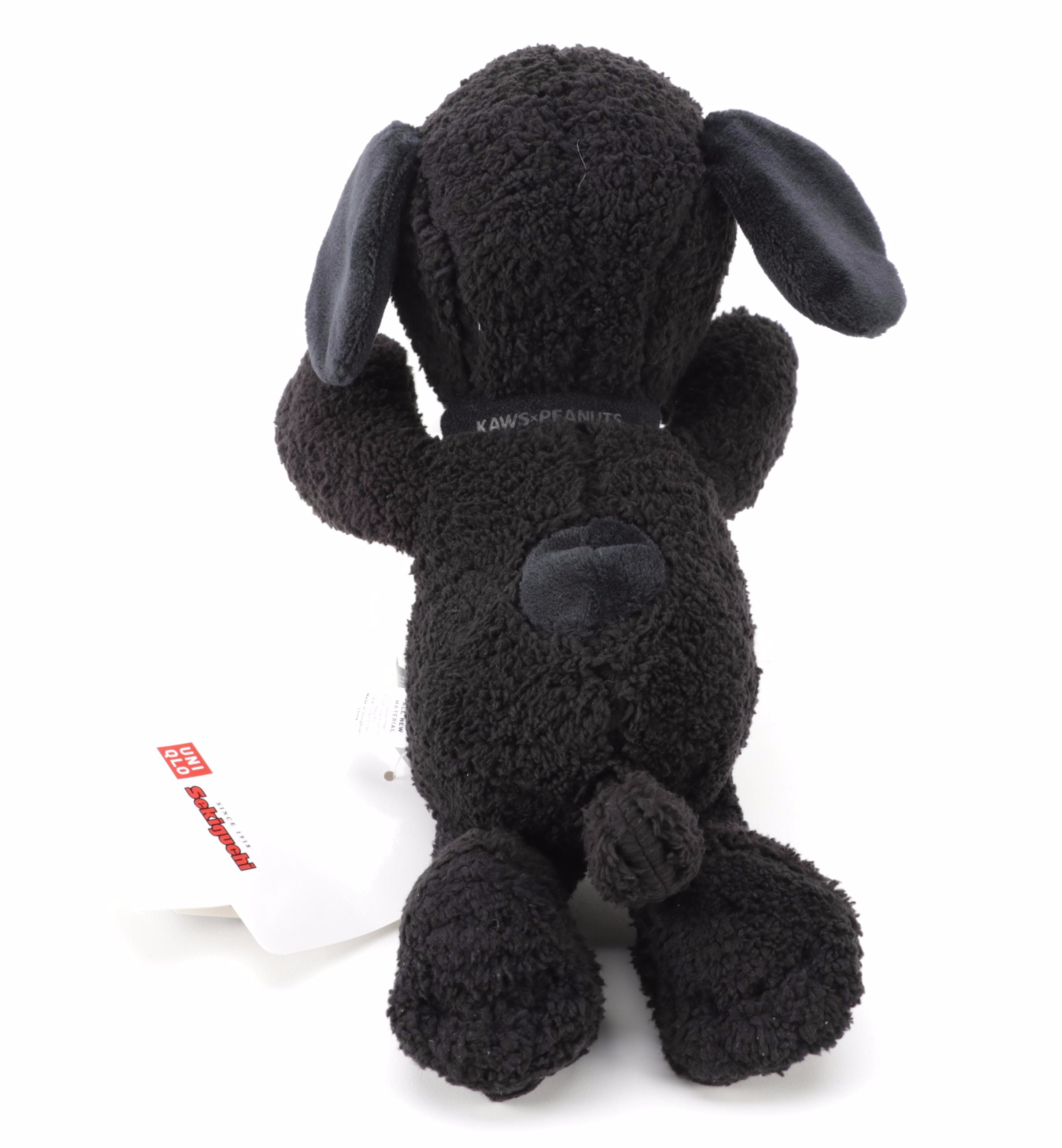 KAWS x Uniqlo x Peanuts Snoopy Plush