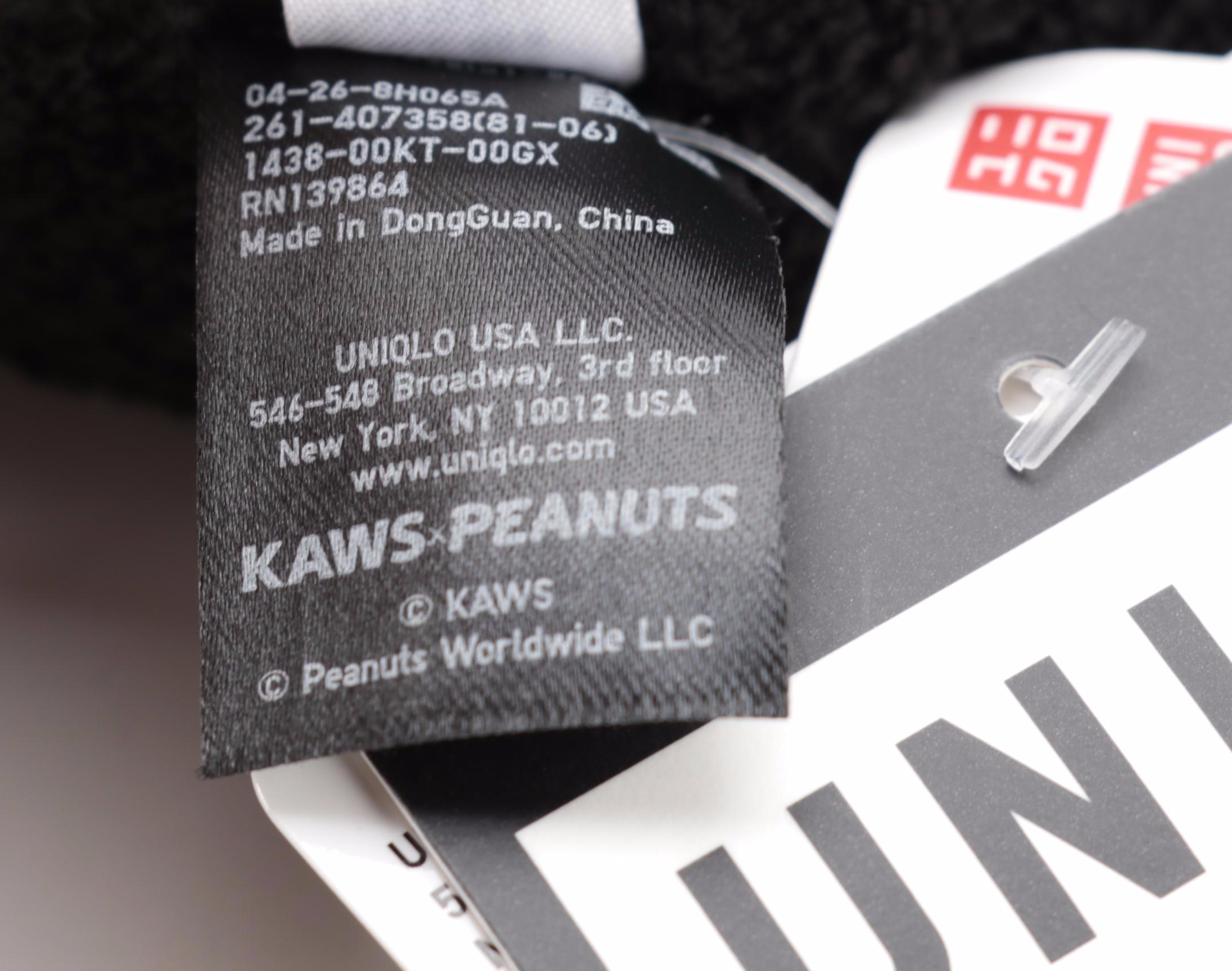 KAWS x Uniqlo x Peanuts Snoopy Plush