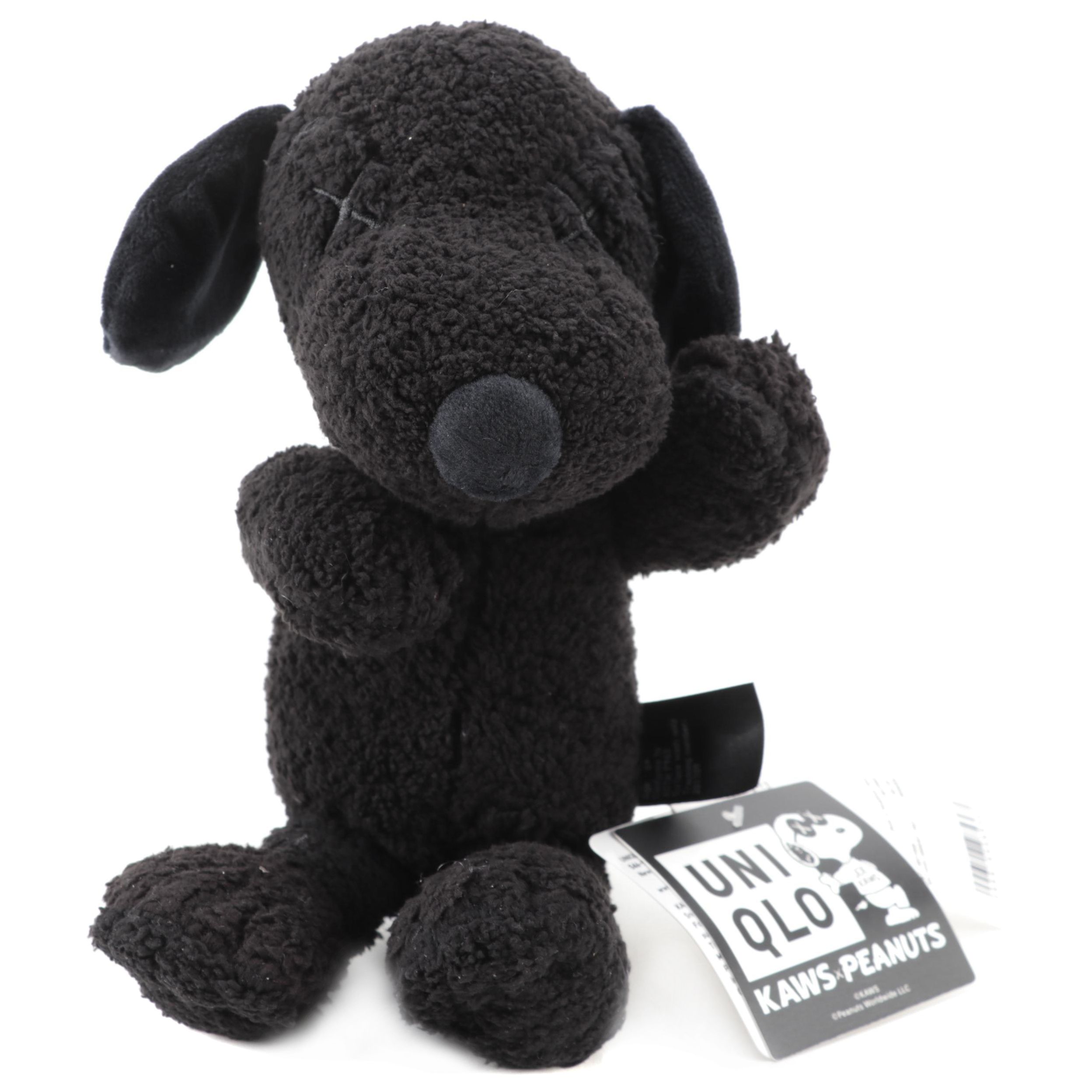 KAWS x Uniqlo x Peanuts Snoopy Plush