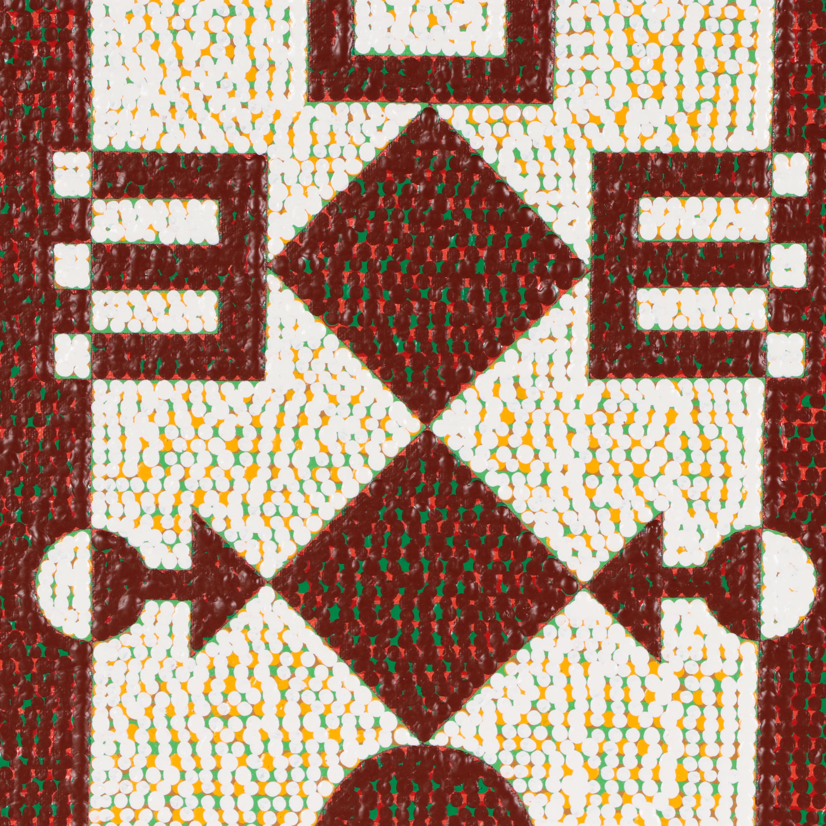 Jerry Kellems Abstract Geometric Acrylic Painting, 21st Century