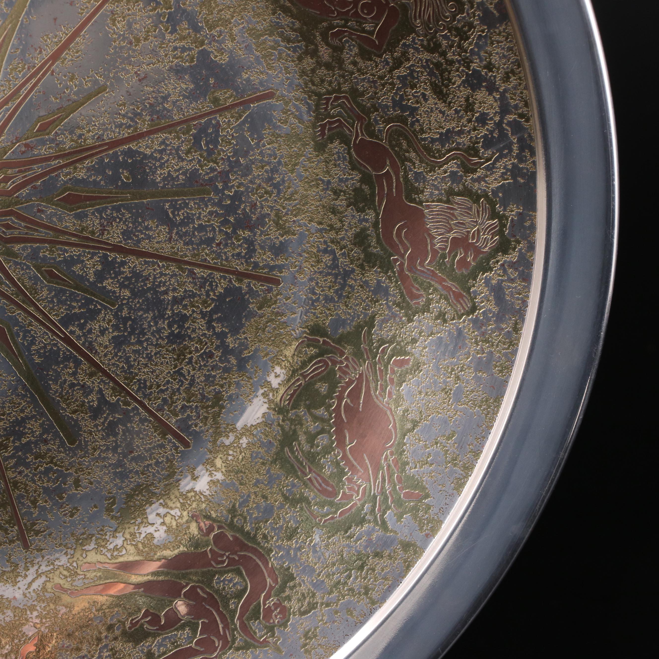 Reed & Barton Limited Edition "Damascene" Zodiac Mixed Metal Platter, 1970s