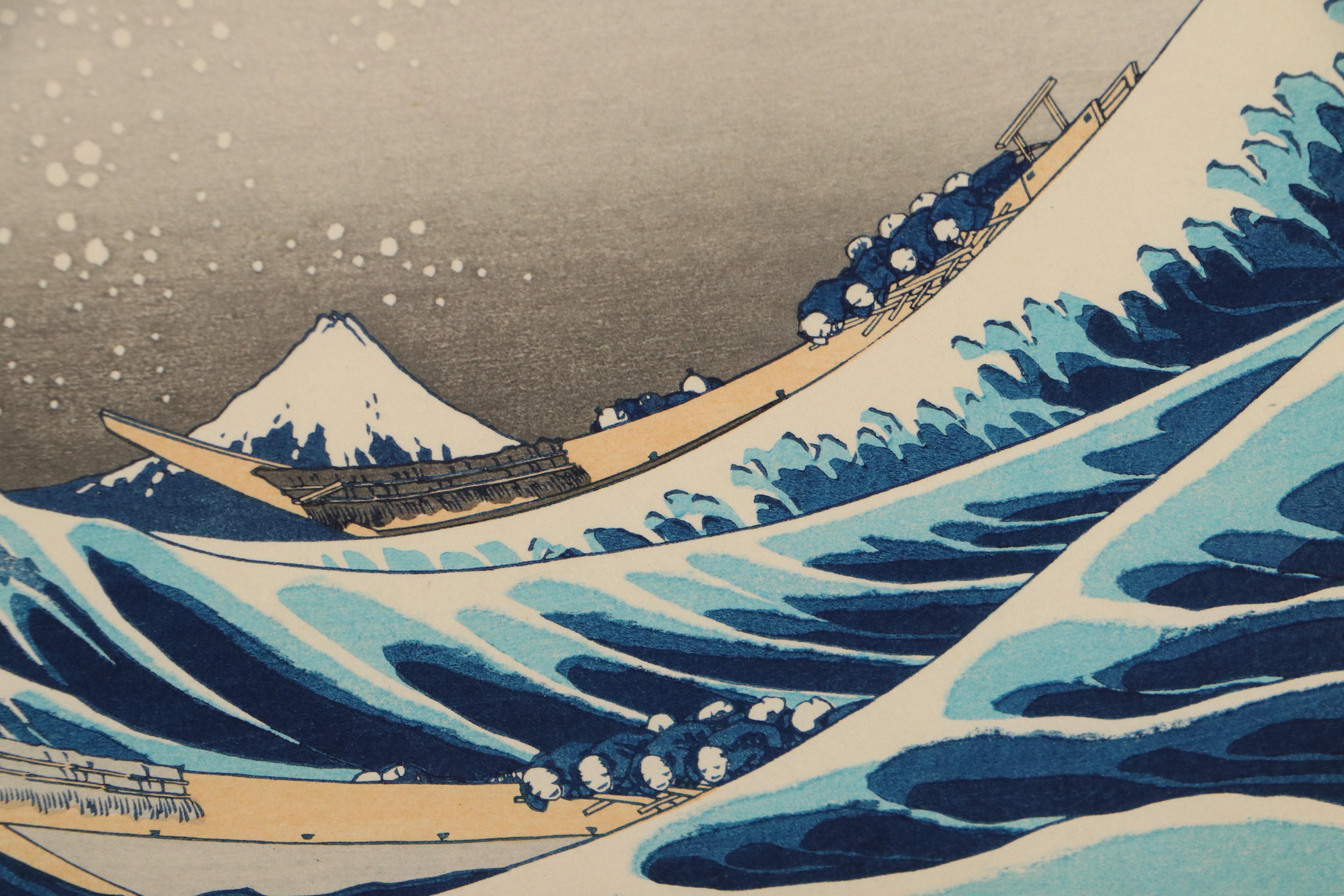 Woodblock After Hokusai "The Great Wave Off Kanagawa"