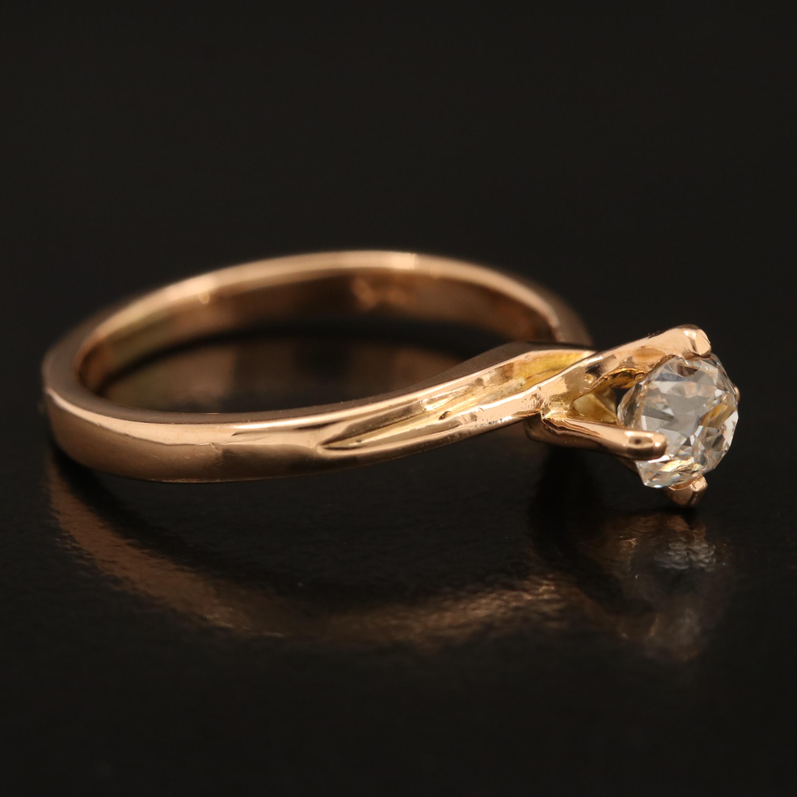 14K 0.64 CT Diamond Solitaire Ring