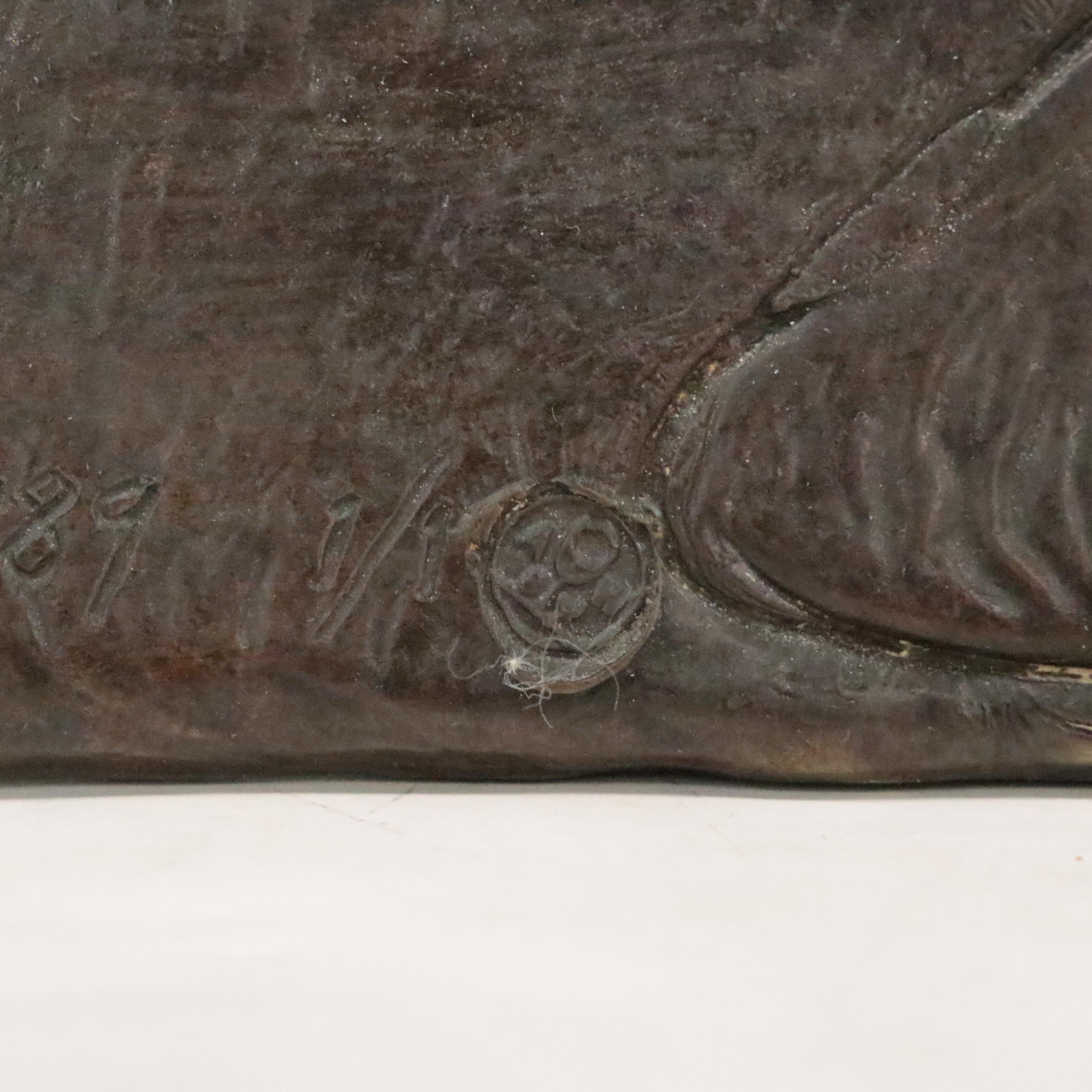 Wallace Sutherland Bronze Sculpture of Figure, 1989