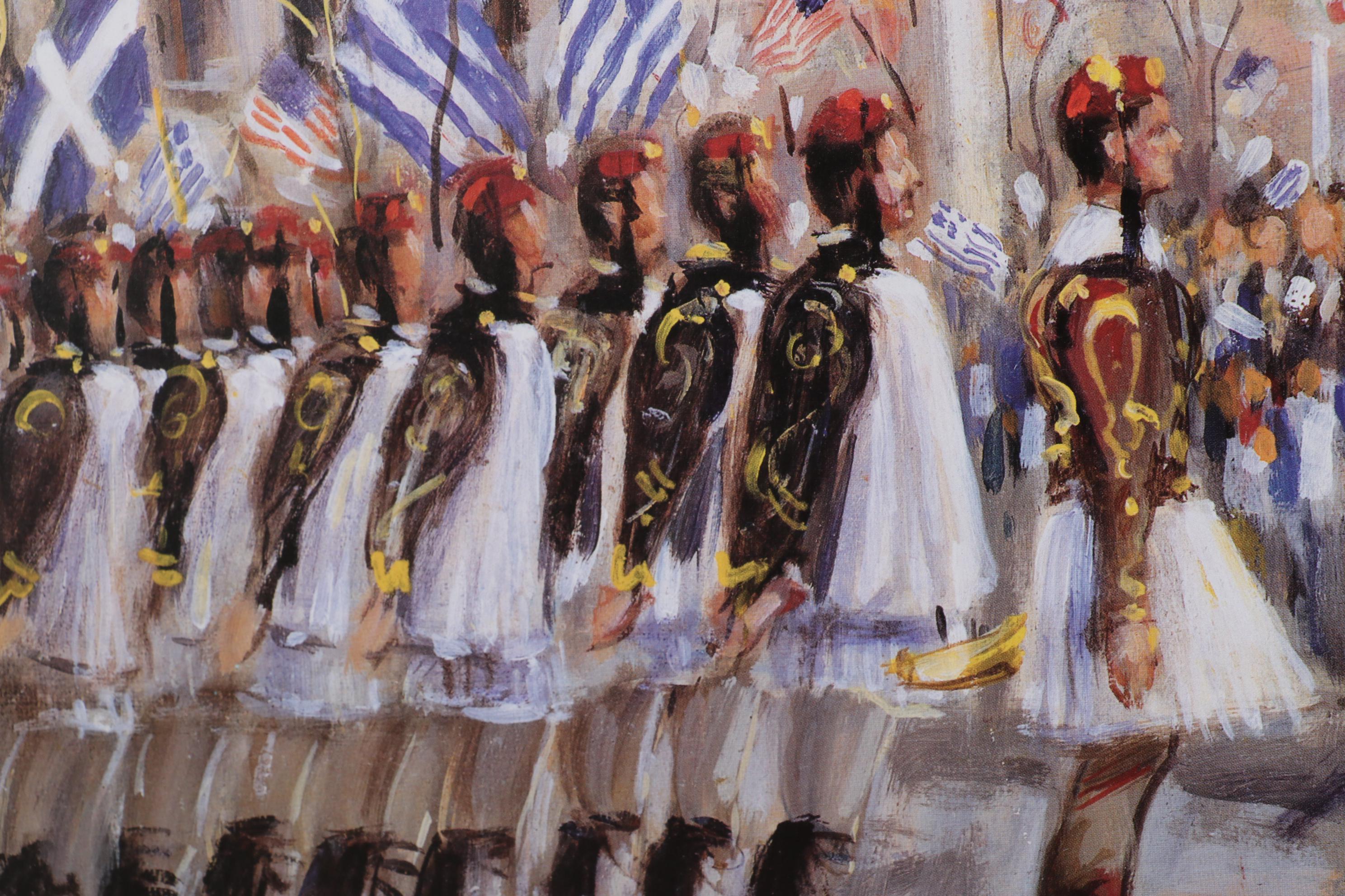 Kamil Kubik Offset Lithograph of Greek Parade on Broadway, Late 20th Century