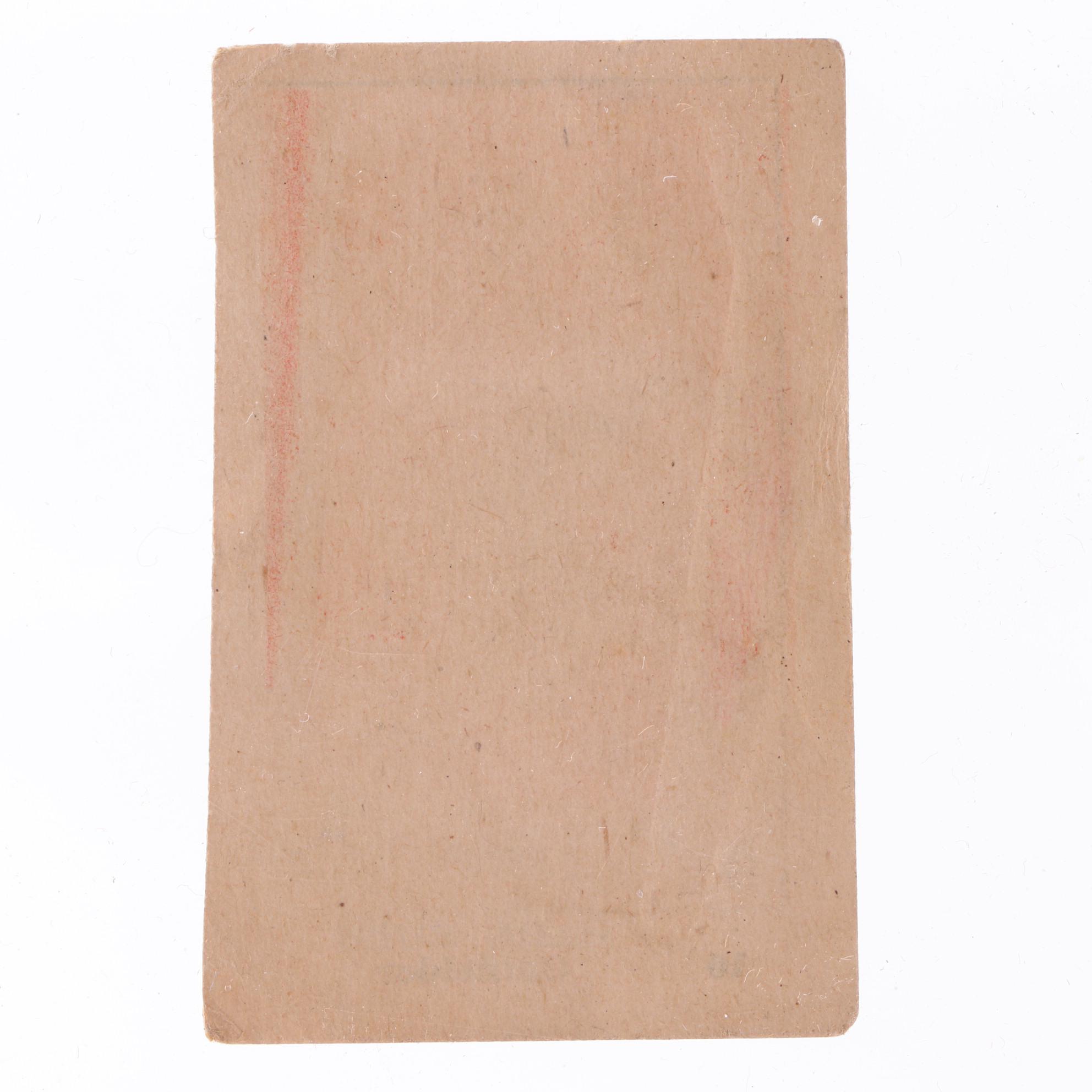 1920 Babe Ruth #10 "Outfielder" Hand-Cut Baseball Strip Card